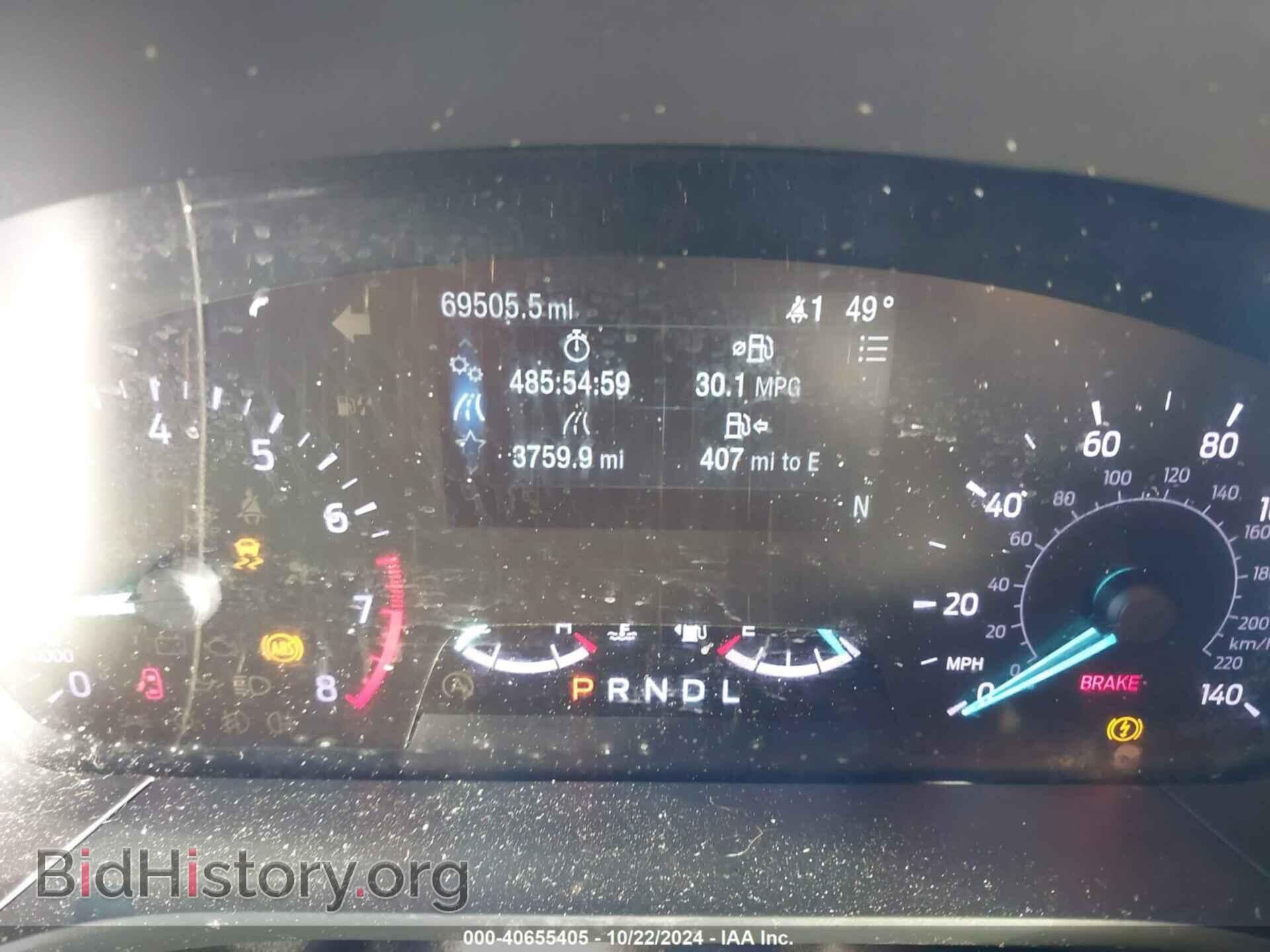 2020 FORD ESCAPE - VIN: 1FMCU0F65LUA22081 - Photo 7