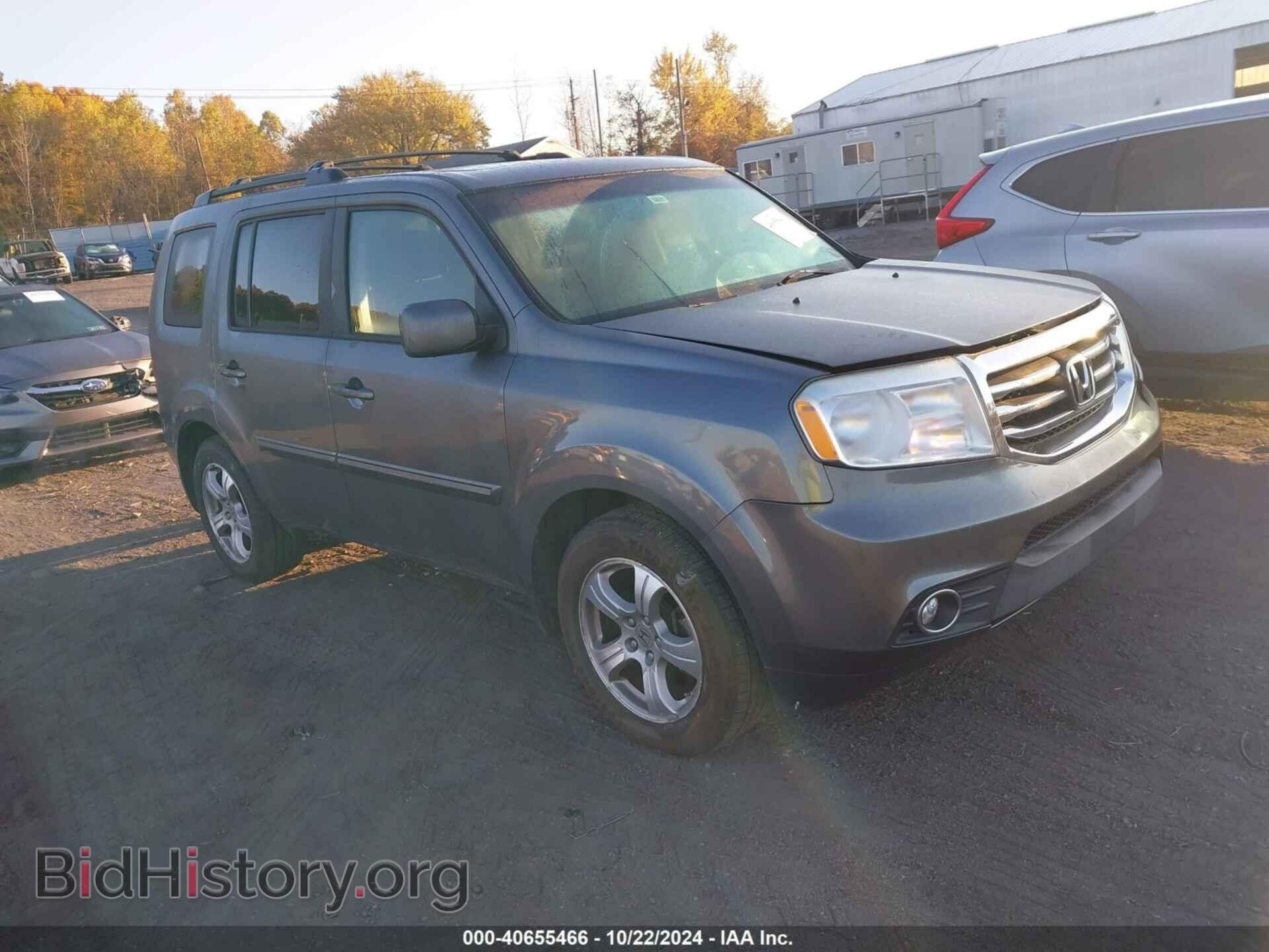 Фотография 5FNYF4H56DB044150 - HONDA PILOT 2013