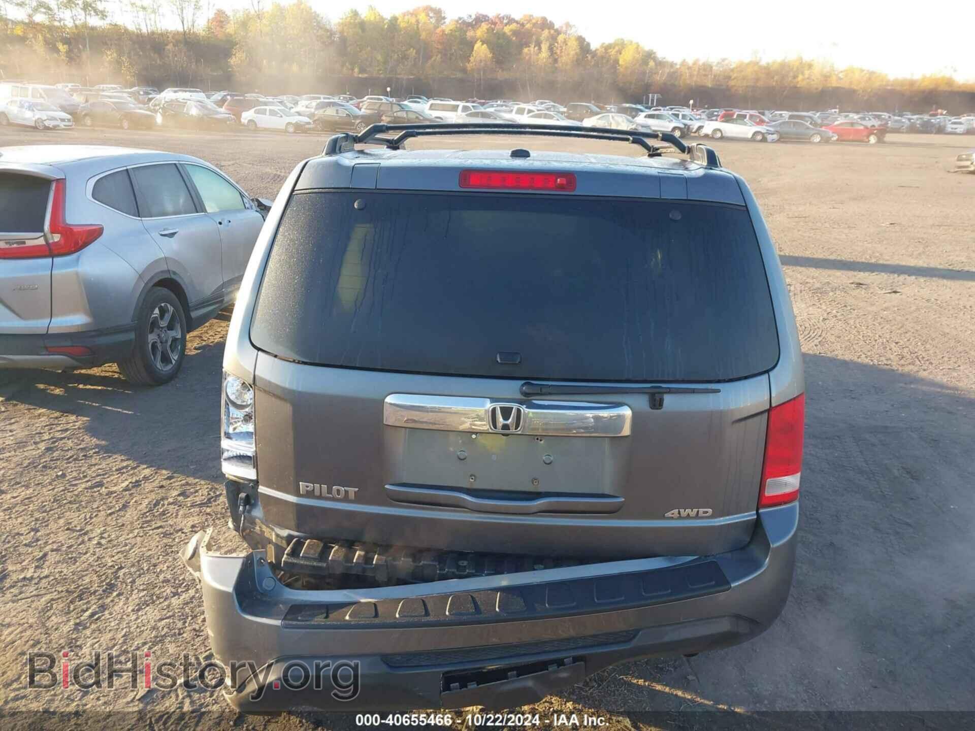 2013 HONDA PILOT - VIN: 5FNYF4H56DB044150 - Photo 16