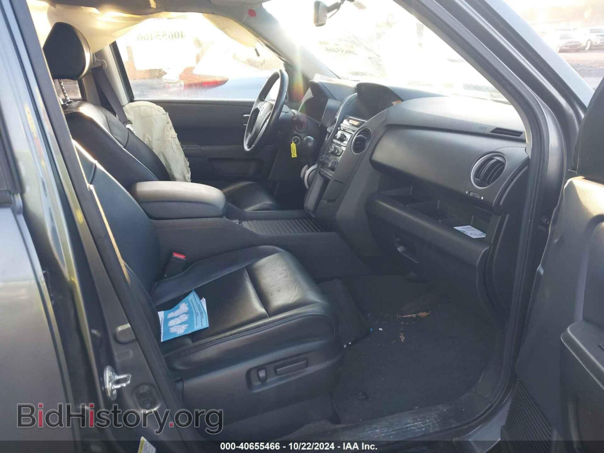 2013 HONDA PILOT - VIN: 5FNYF4H56DB044150 - Photo 5