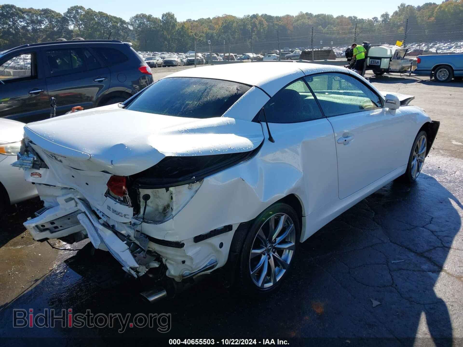 2015 LEXUS IS 350C - VIN: JTHFE2C20F2511093 - Фото 4