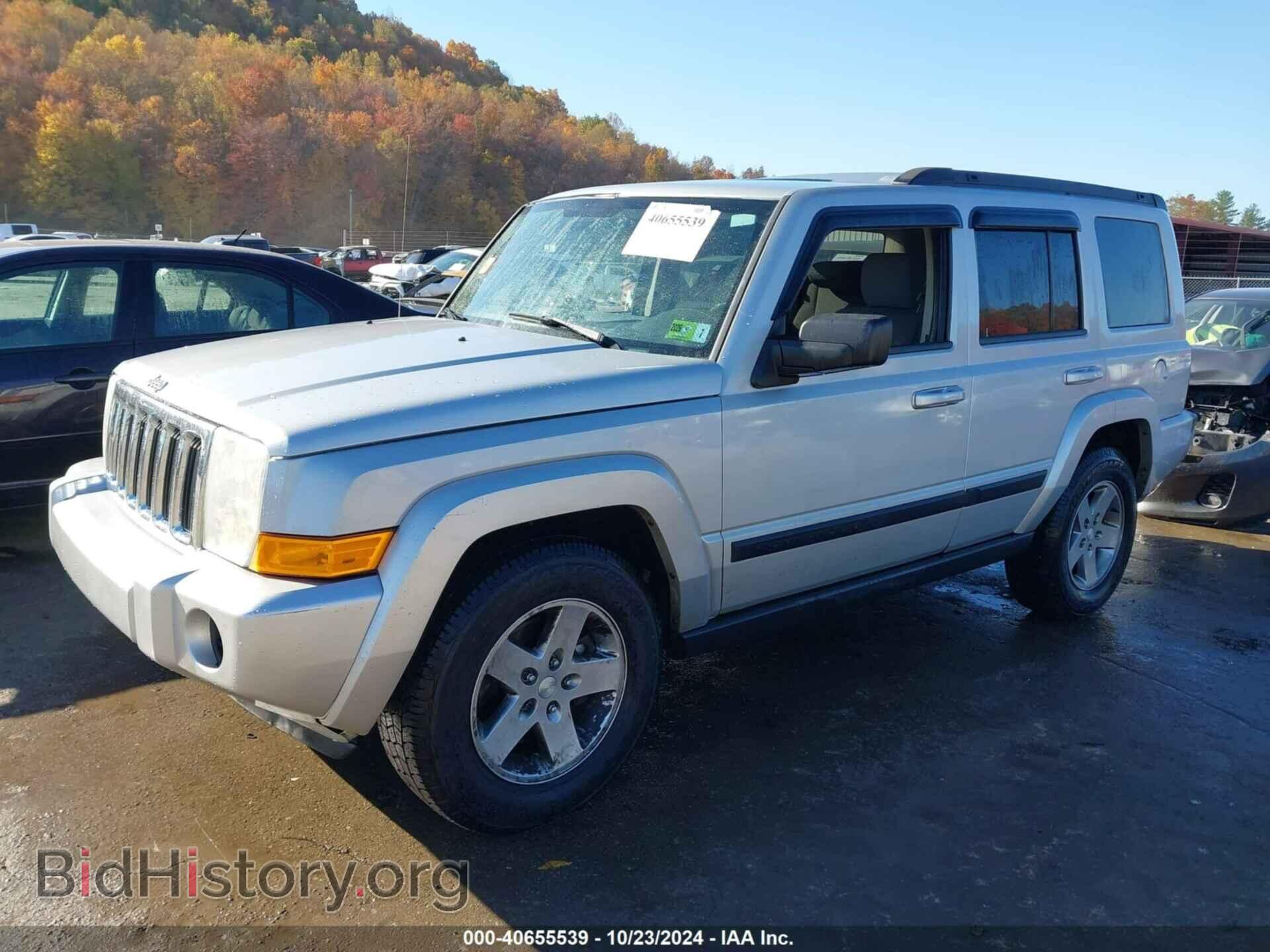 2007 JEEP COMMANDER - VIN: 1J8HG48K07C685906 - Фото 2