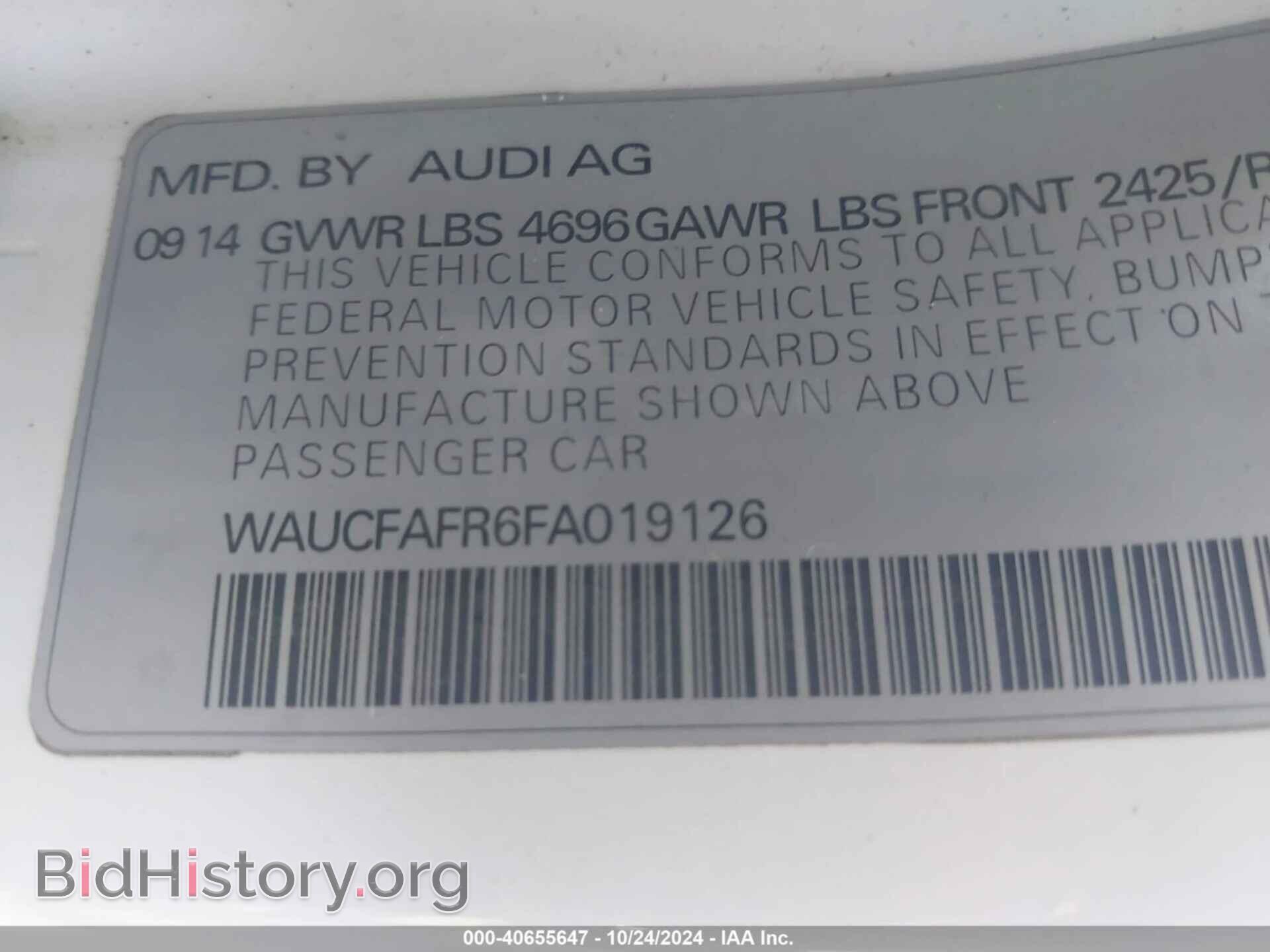 2015 AUDI A5 - VIN: WAUCFAFR6FA019126 - Фото 9