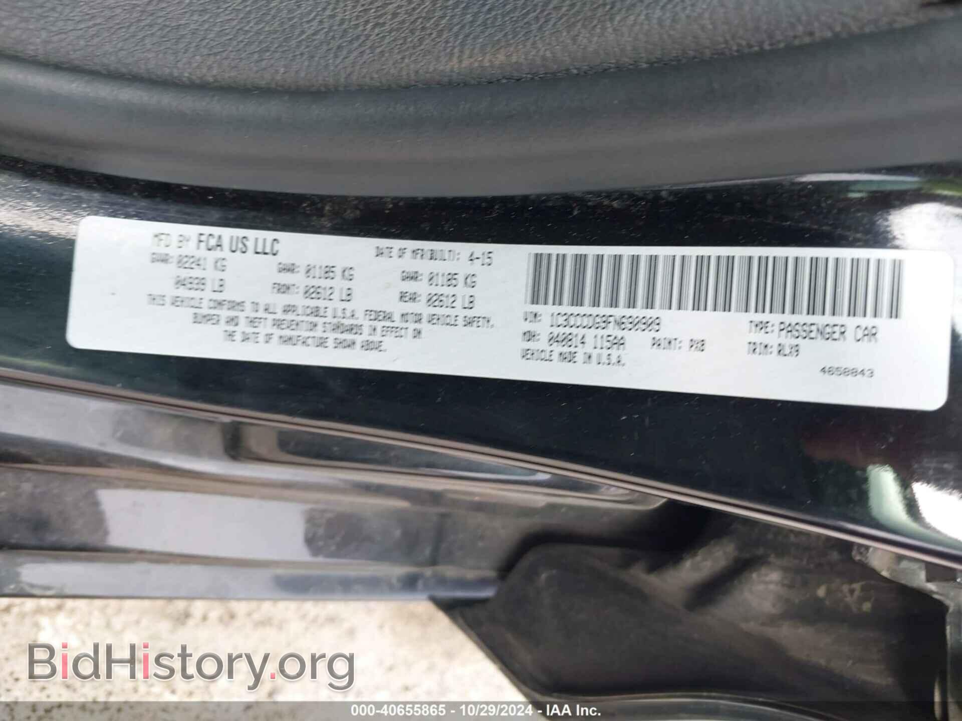 2015 CHRYSLER 200 - VIN: 1C3CCCDG9FN690909 - Photo 9