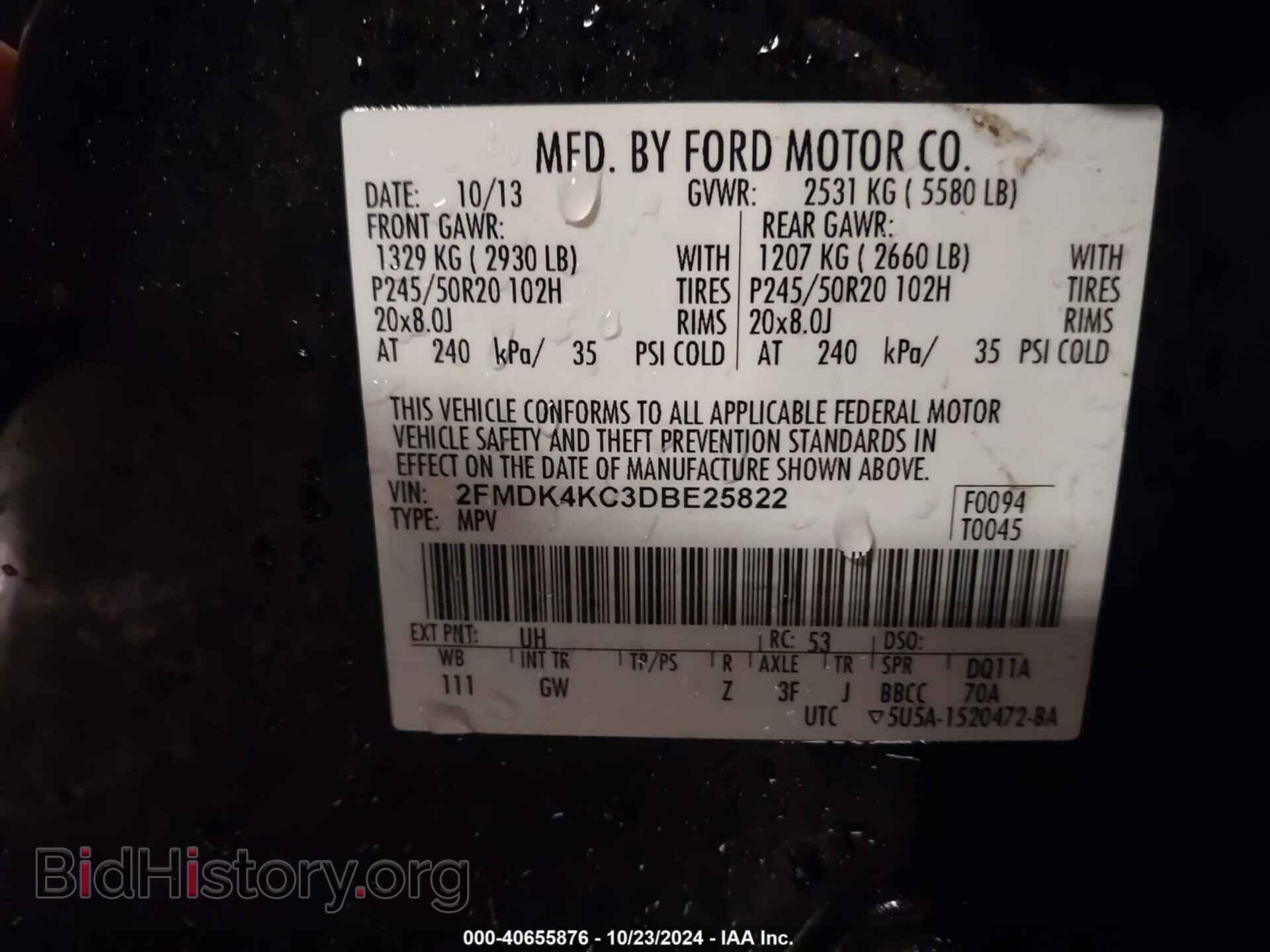 2013 FORD EDGE - VIN: 2FMDK4KC3DBE25822 - Фото 9