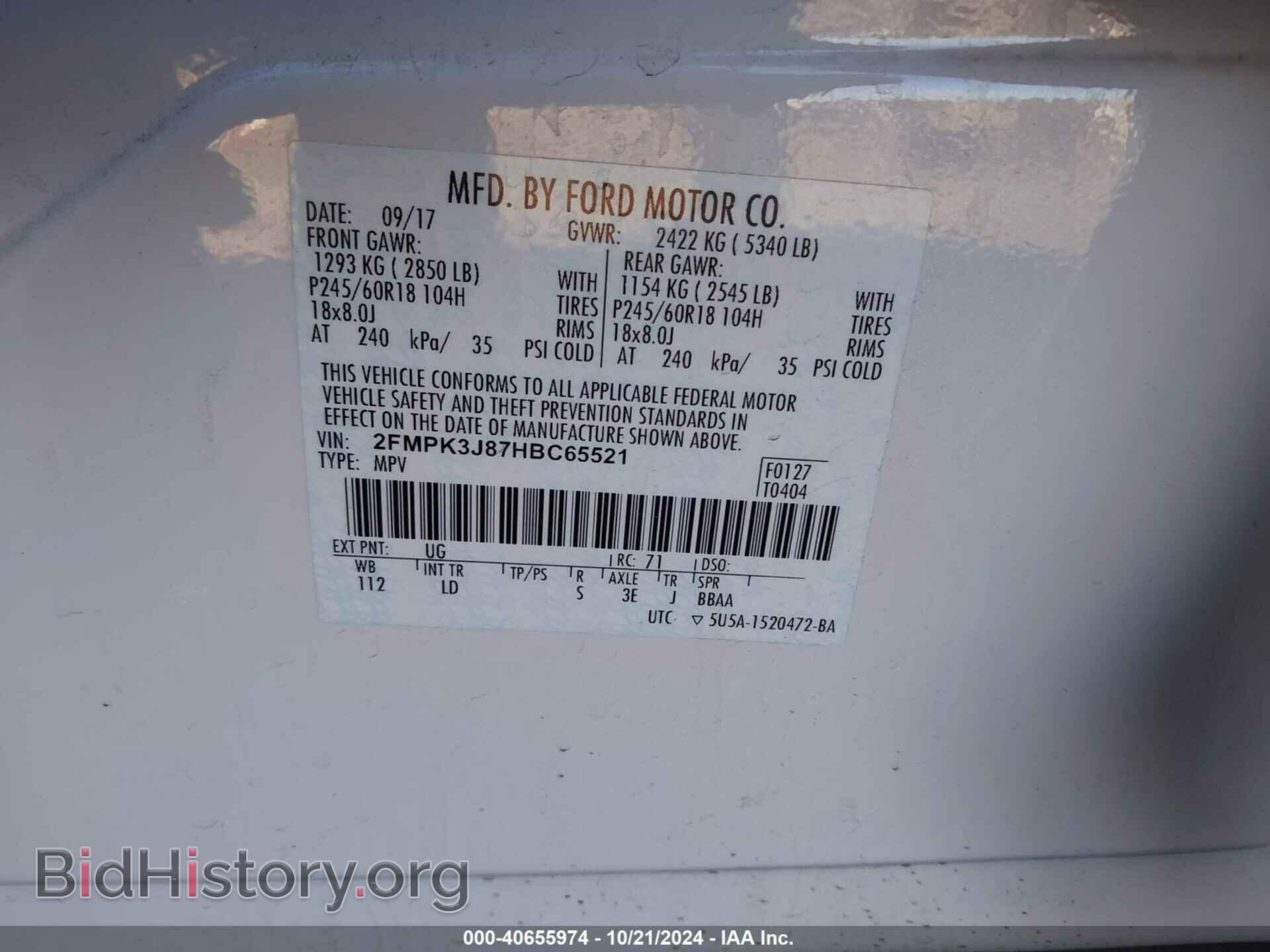2017 FORD EDGE - VIN: 2FMPK3J87HBC65521 - Photo 9