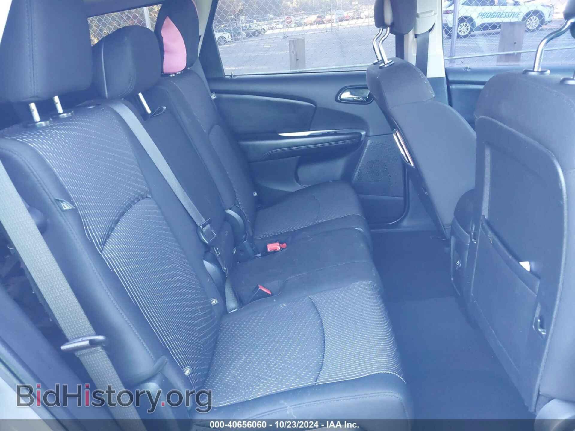 2020 DODGE JOURNEY - VIN: 3C4PDCAB0LT273273 - Фото 8