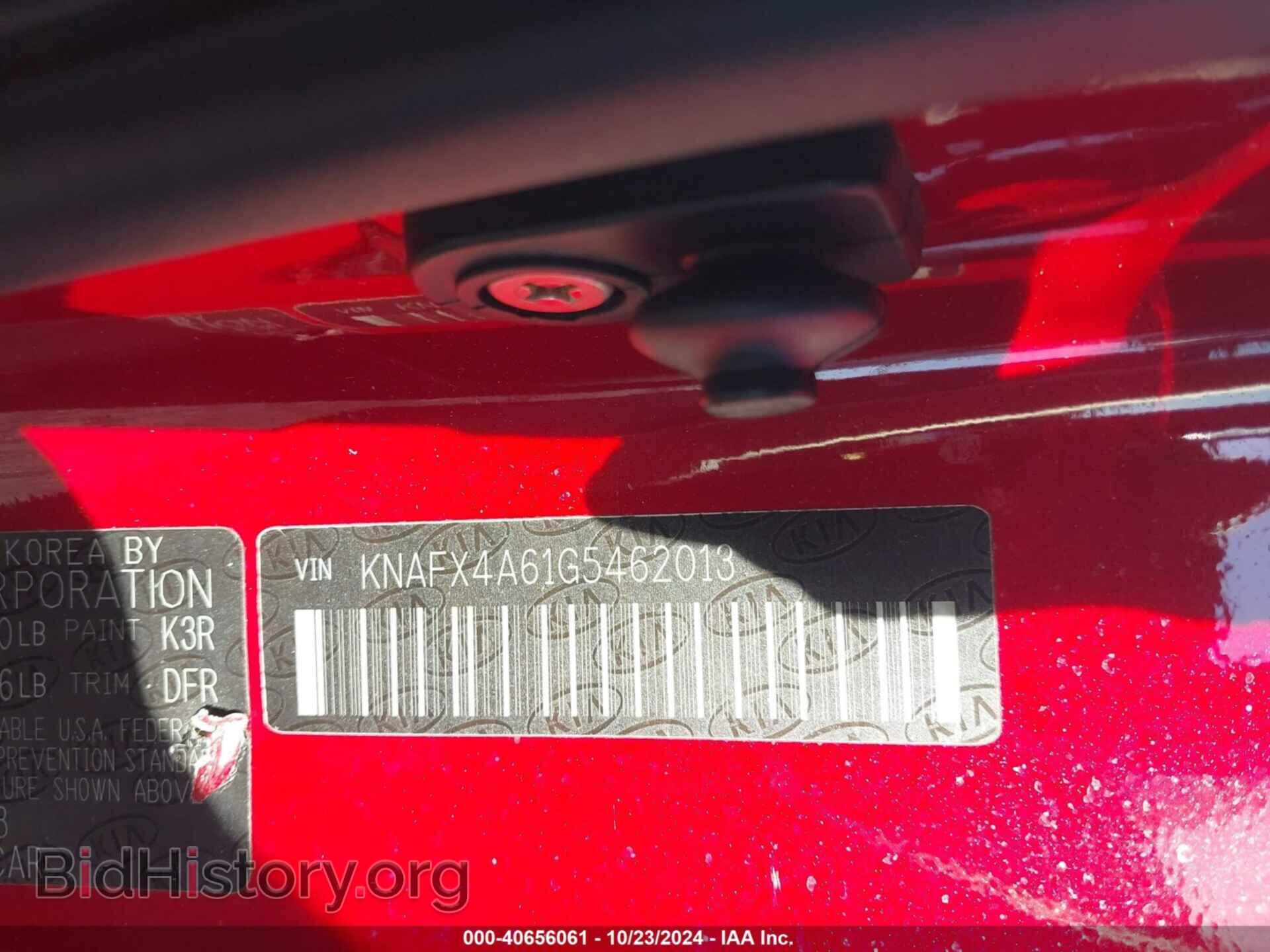 2016 KIA FORTE - VIN: KNAFX4A61G5462013 - Фото 9
