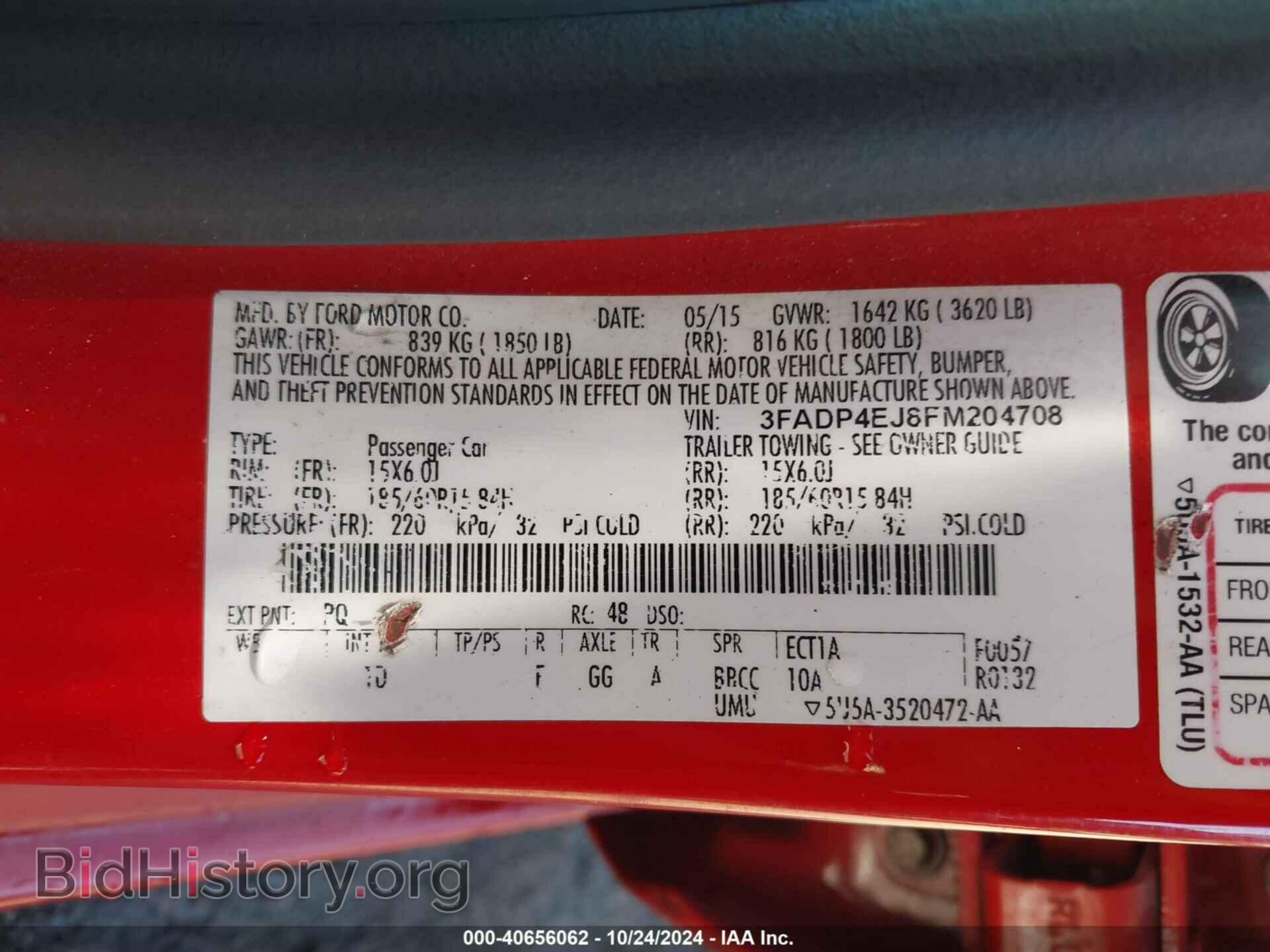 2015 FORD FIESTA - VIN: 3FADP4EJ8FM204708 - Фото 9