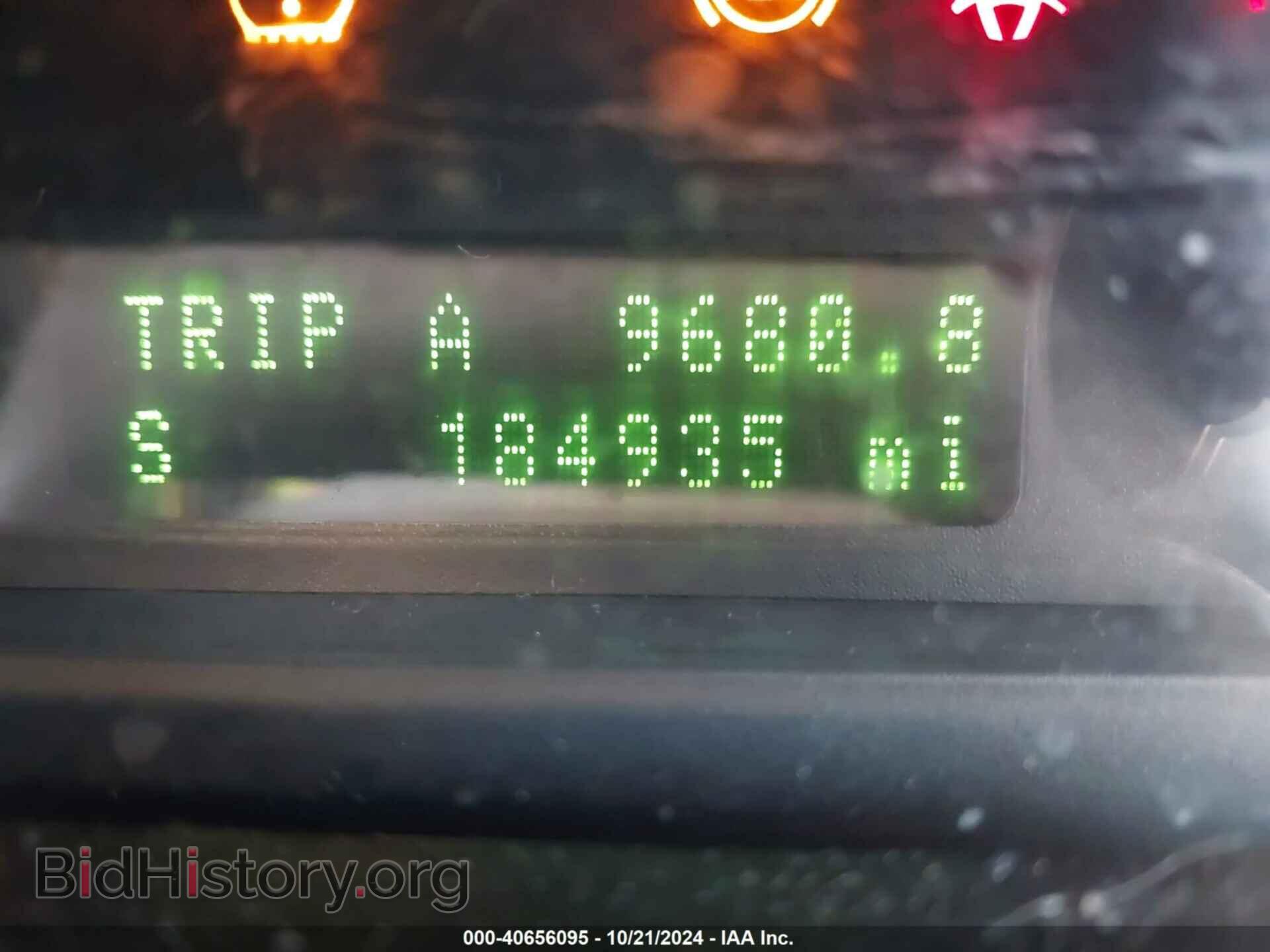 2010 FORD EDGE - VIN: 2FMDK4KC0ABB17535 - Фото 7