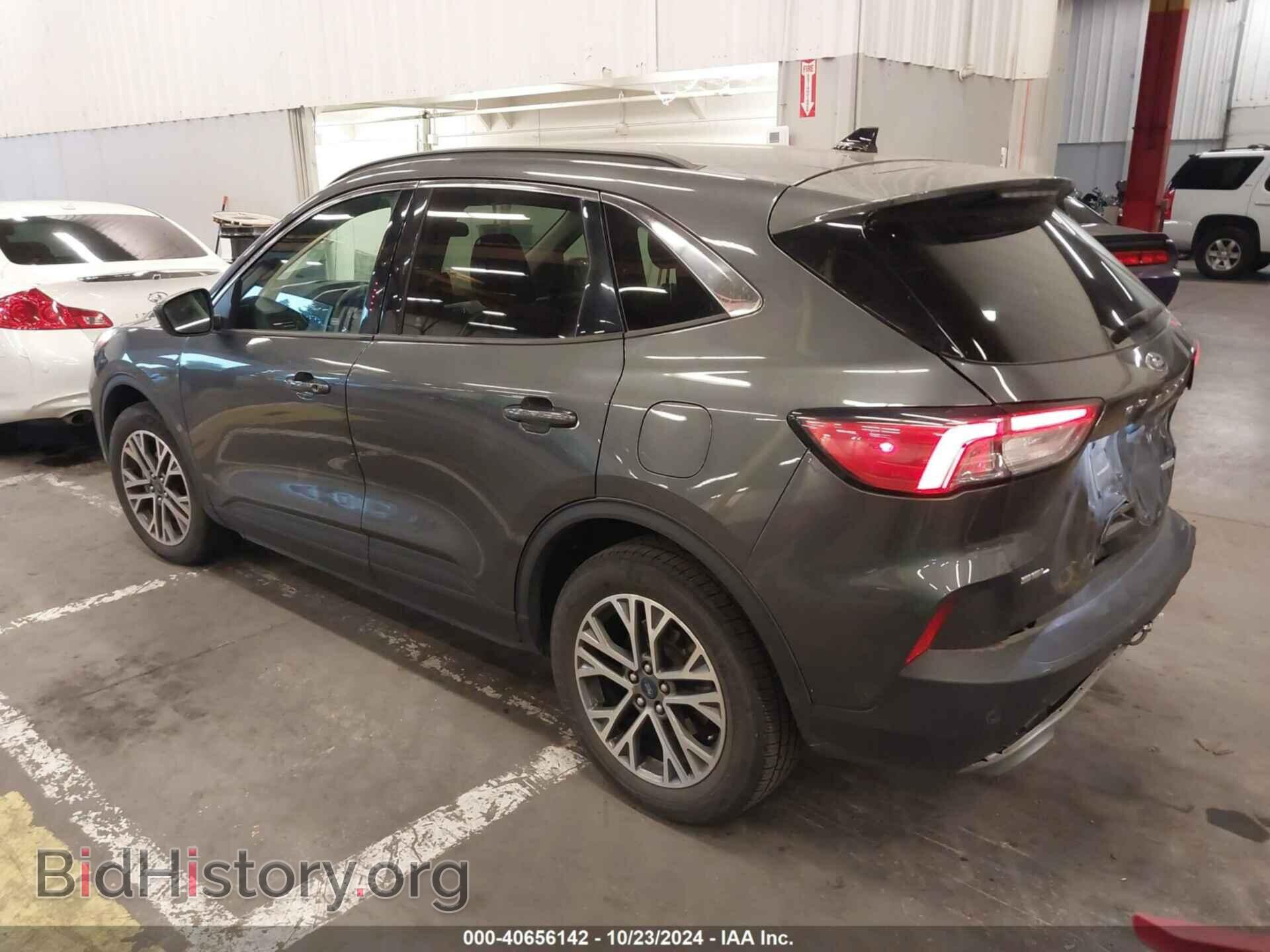 2020 FORD ESCAPE - VIN: 1FMCU0H64LUA59068 - Фото 3