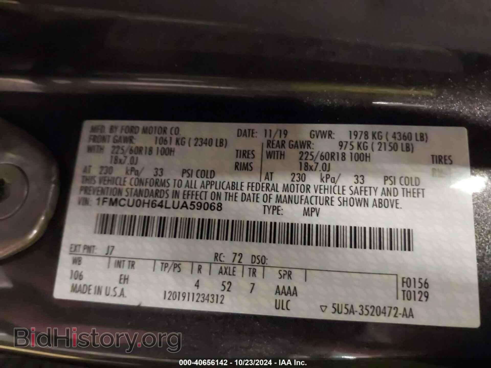 2020 FORD ESCAPE - VIN: 1FMCU0H64LUA59068 - Фото 9