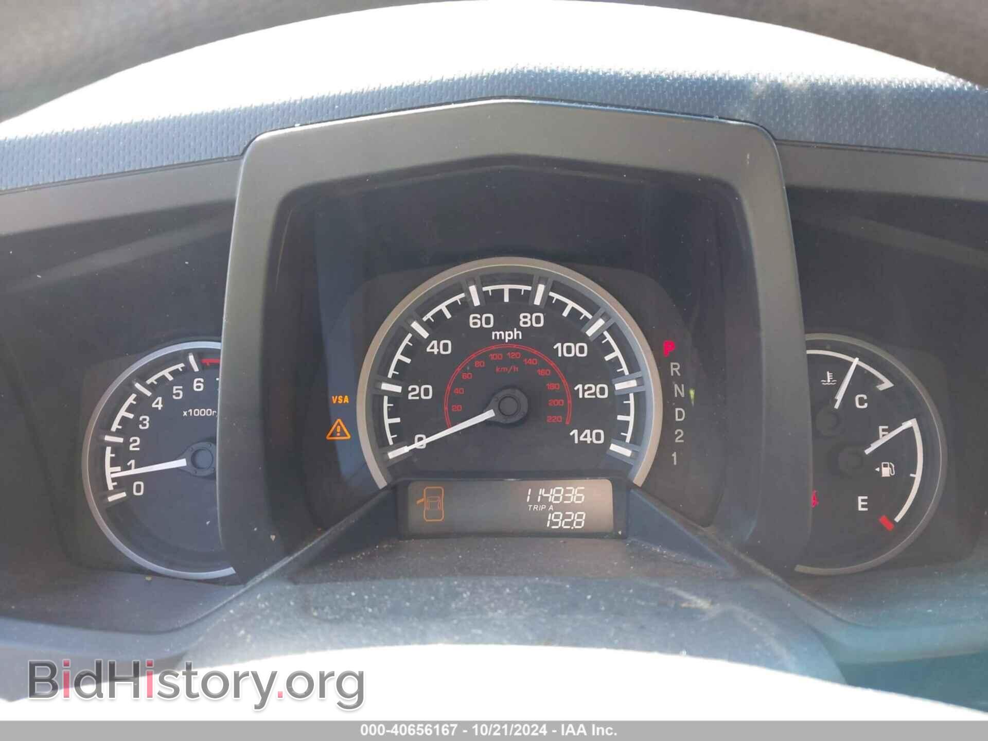 2011 HONDA RIDGELINE - VIN: 5FPYK1F26BB003718 - Фото 7