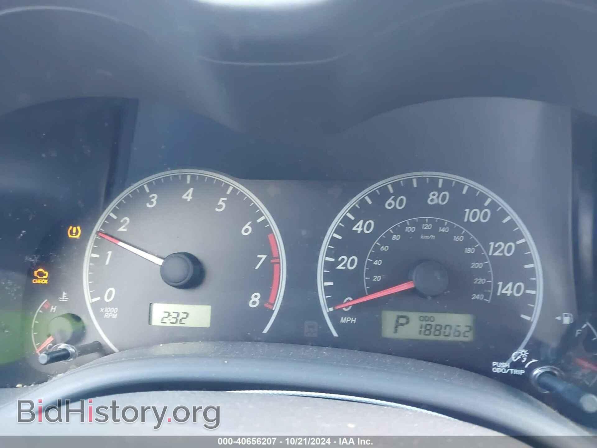 2009 TOYOTA COROLLA - VIN: JTDBL40E499036740 - Фото 7