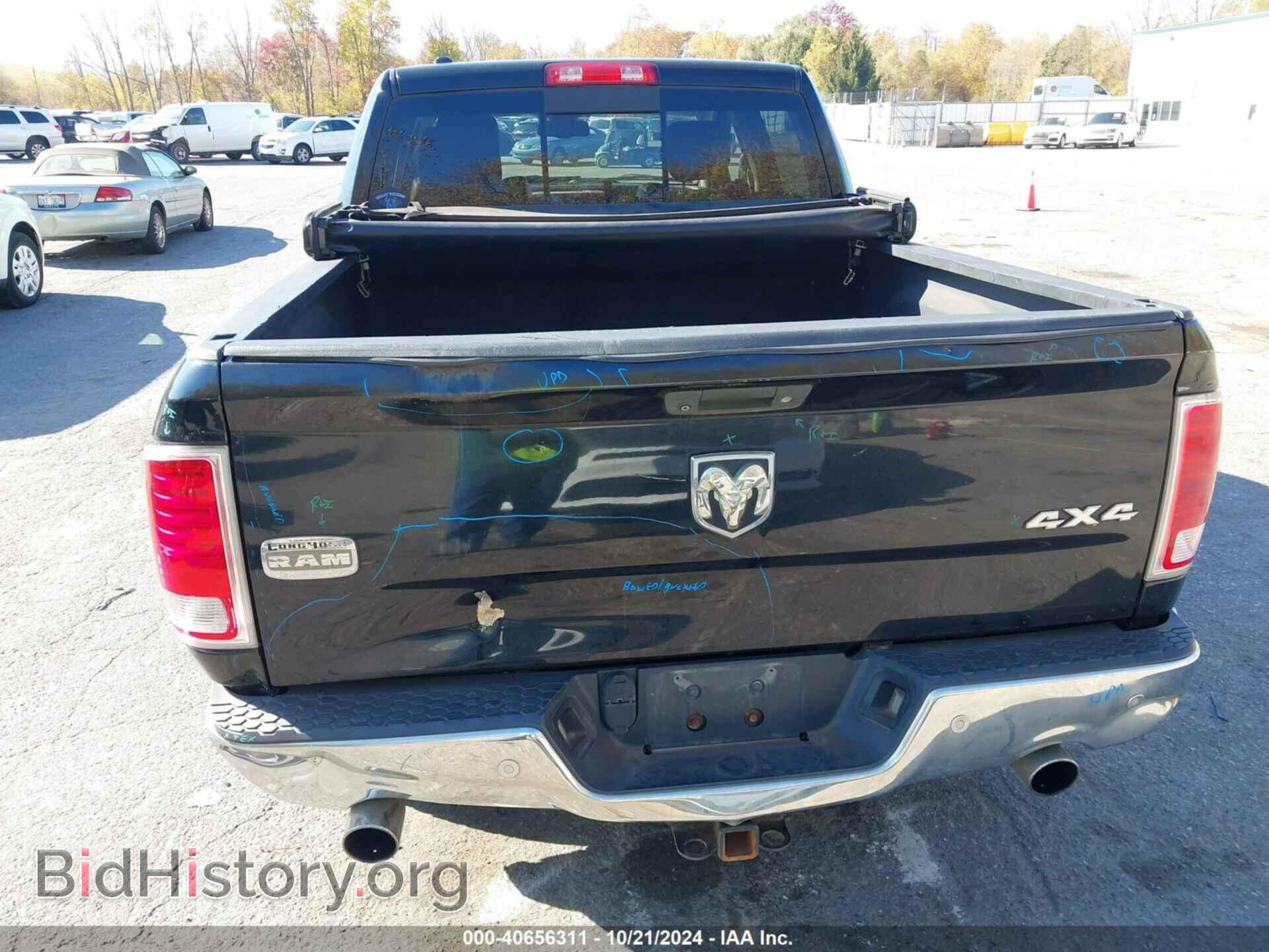 2014 RAM 1500 - VIN: 1C6RR7PT7ES186466 - Фото 6