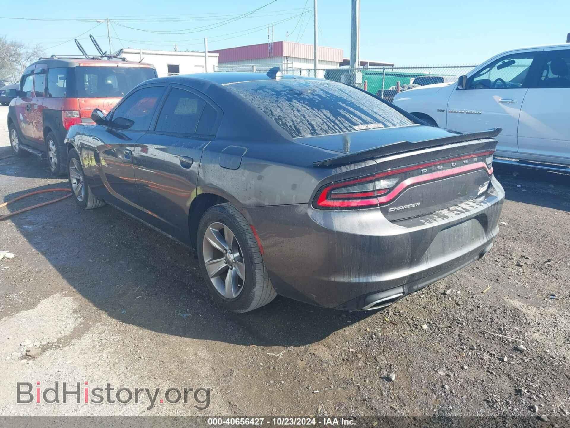 2016 DODGE CHARGER - VIN: 2C3CDXHG7GH215574 - Фото 3