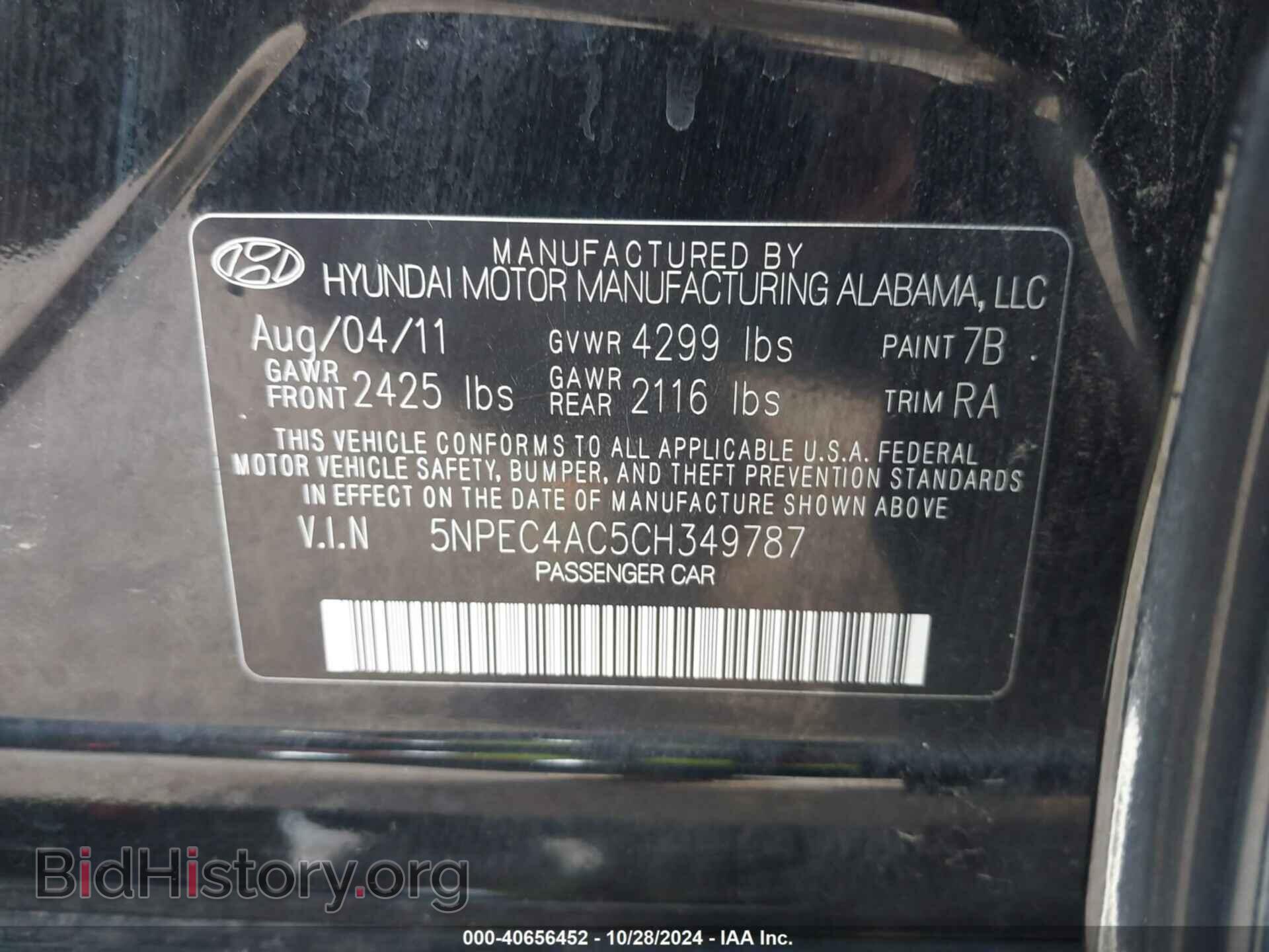 2012 HYUNDAI SONATA - VIN: 5NPEC4AC5CH349787 - Фото 9
