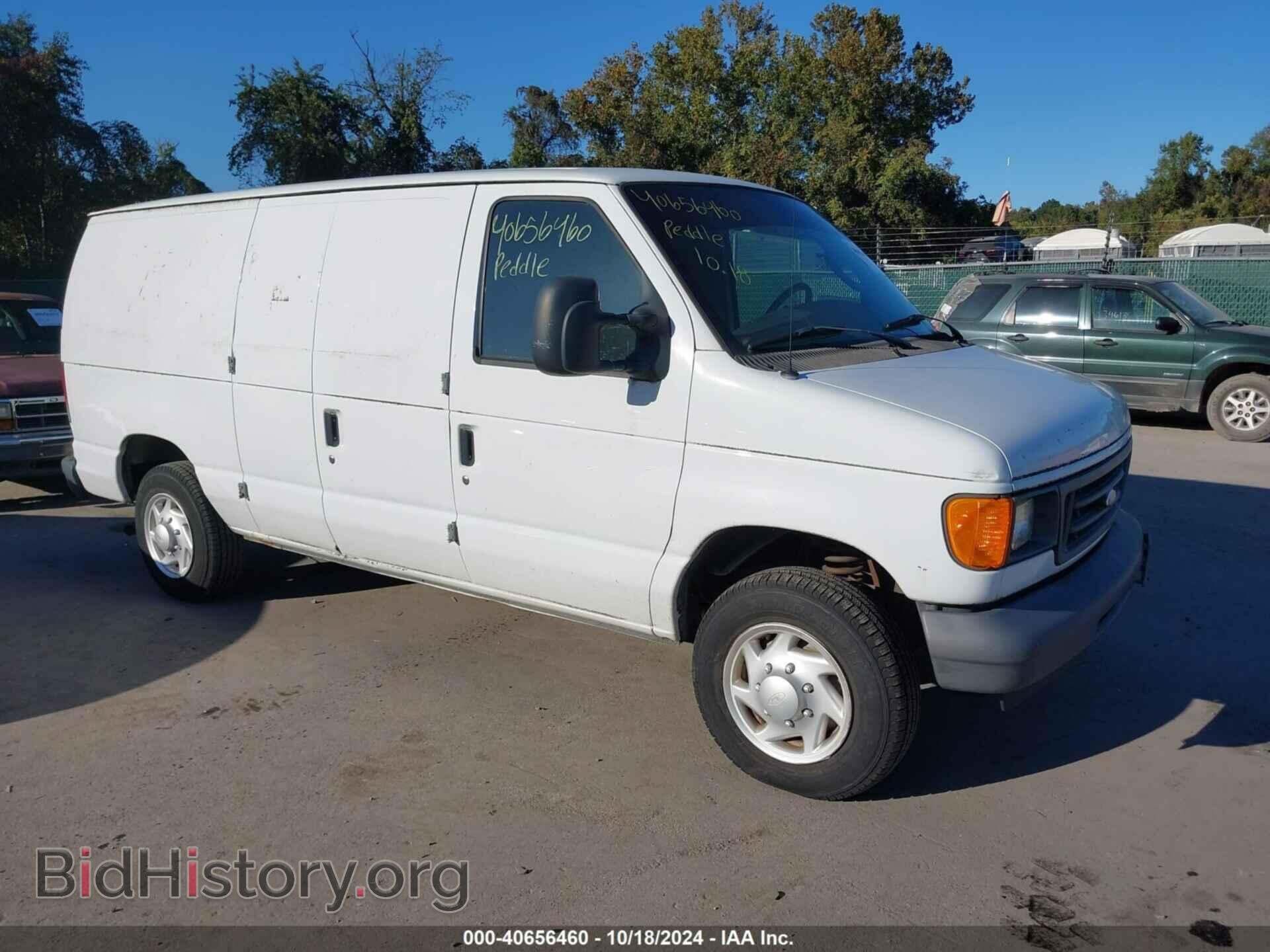 Фотография 1FTNE14W67DB26748 - FORD E-150 2007