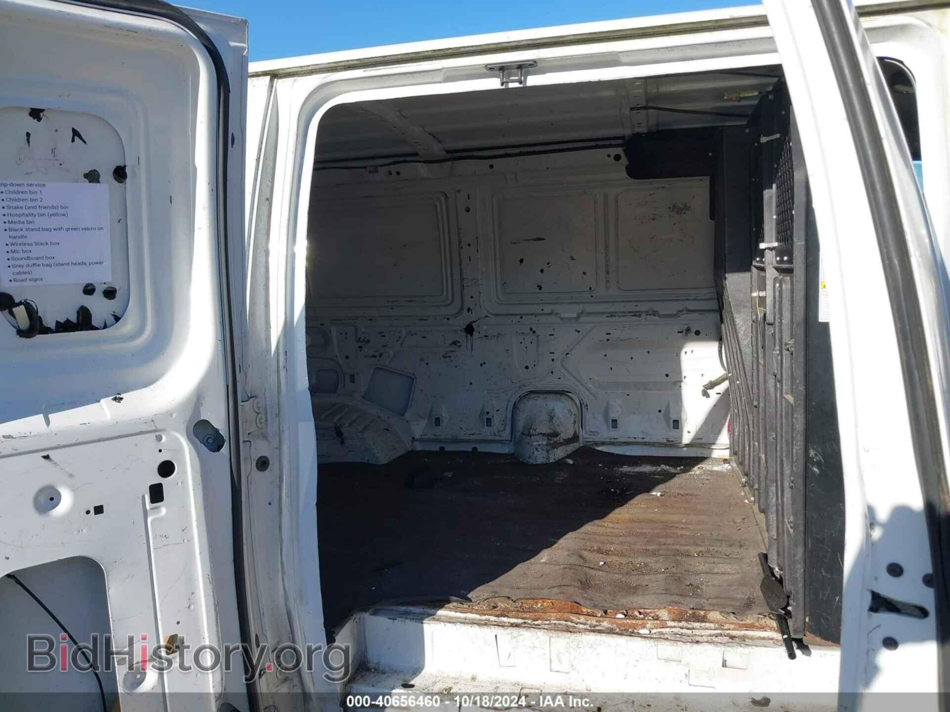 2007 FORD E-150 - VIN: 1FTNE14W67DB26748 - Фото 8