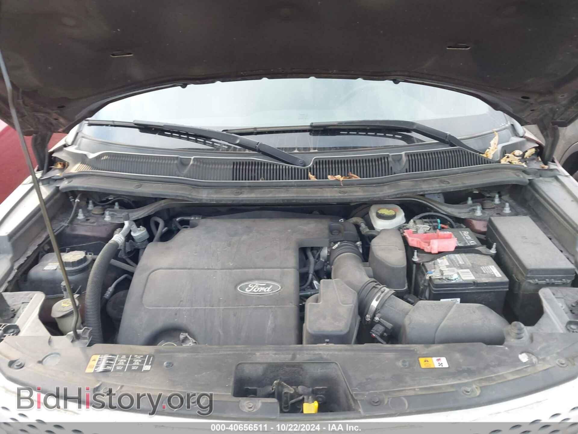 2015 FORD EXPLORER - VIN: 1FM5K7D82FGB00539 - Фото 10