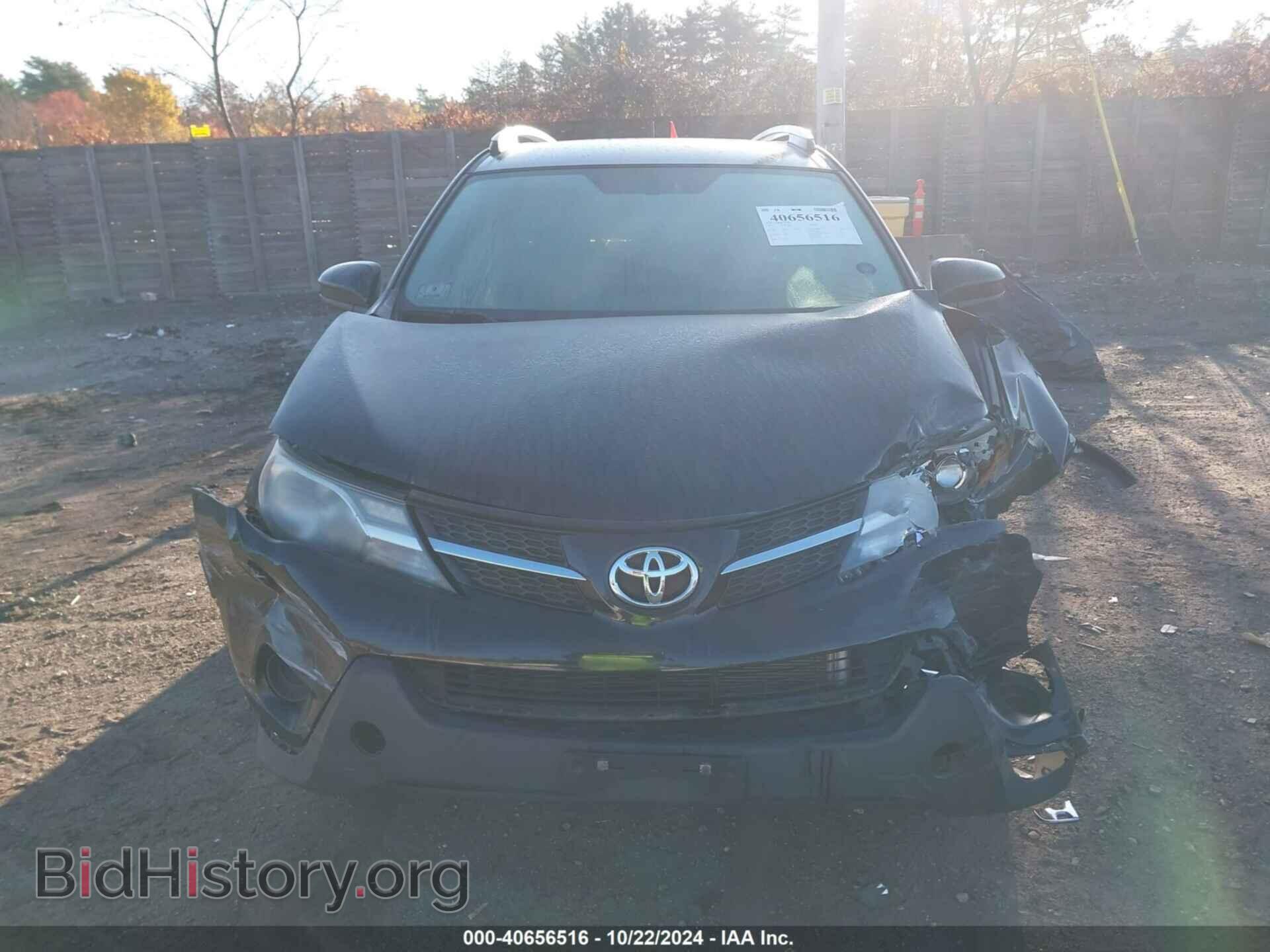 2013 TOYOTA RAV4 - VIN: 2T3BFREV8DW006761 - Фото 12
