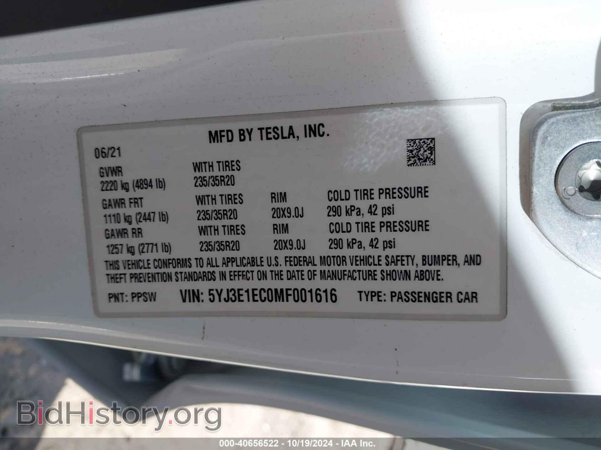 2021 TESLA MODEL 3 - VIN: 5YJ3E1EC0MF001616 - Фото 9