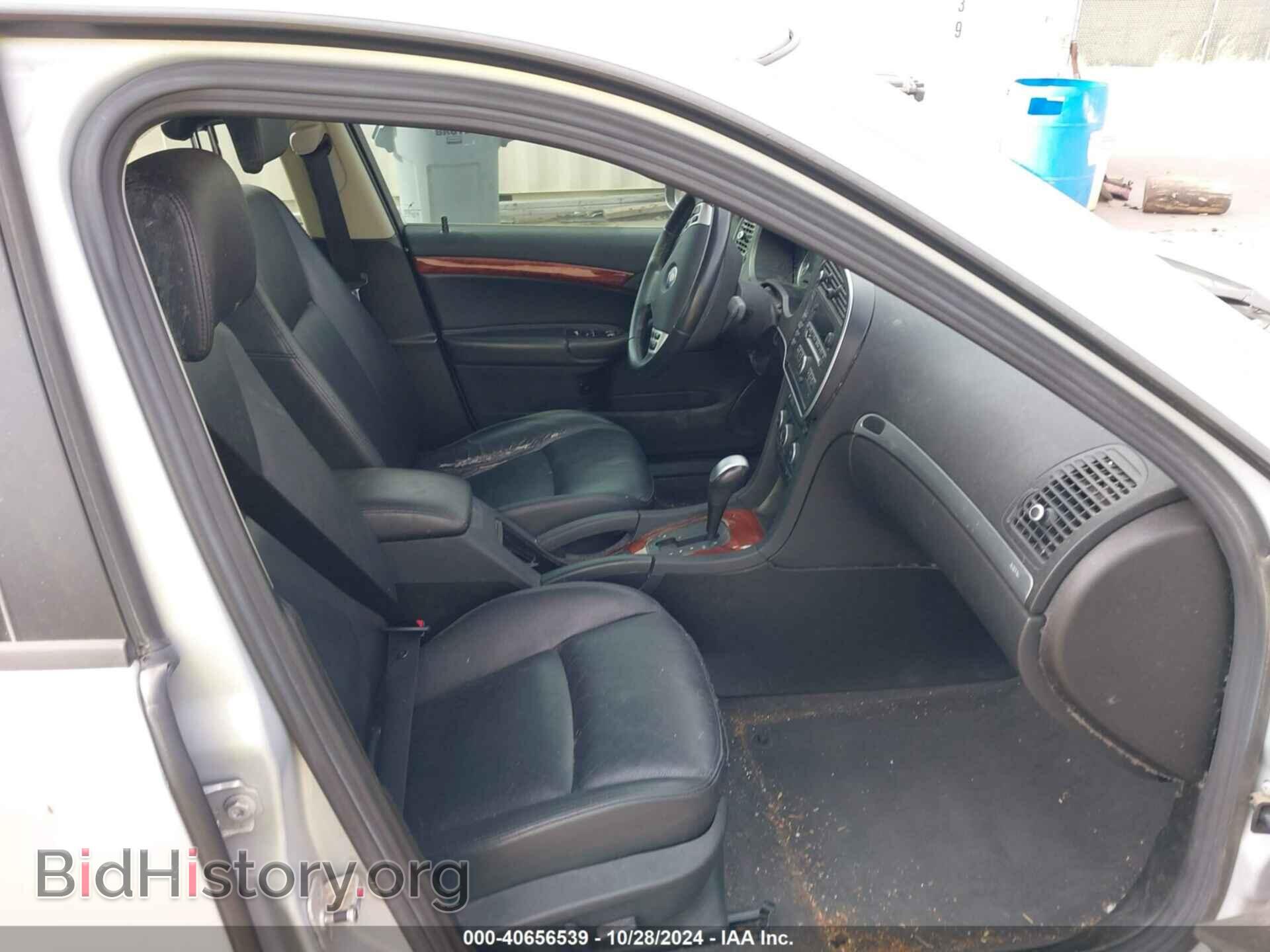 2008 SAAB 9-3 - VIN: YS3FB49Y181114706 - Фото 5