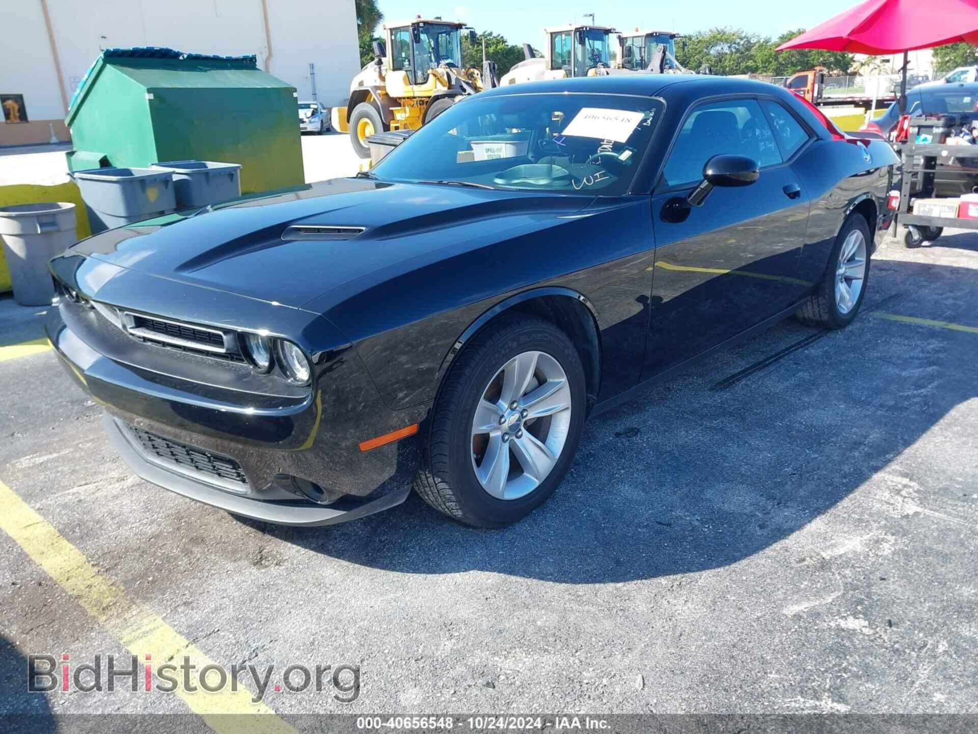 2023 DODGE CHALLENGER - VIN: 2C3CDZAG2PH545886 - Photo 2