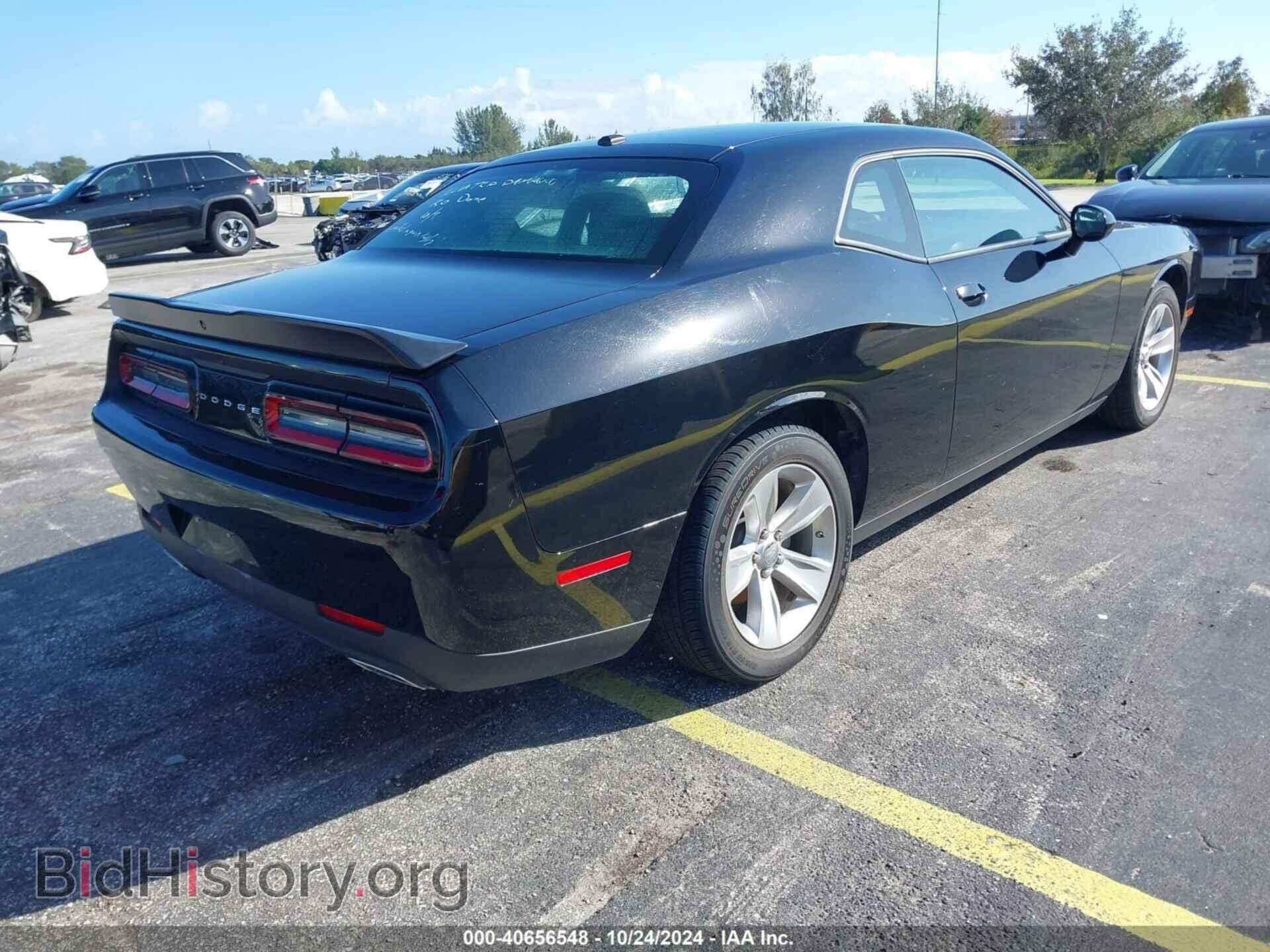 2023 DODGE CHALLENGER - VIN: 2C3CDZAG2PH545886 - Photo 4