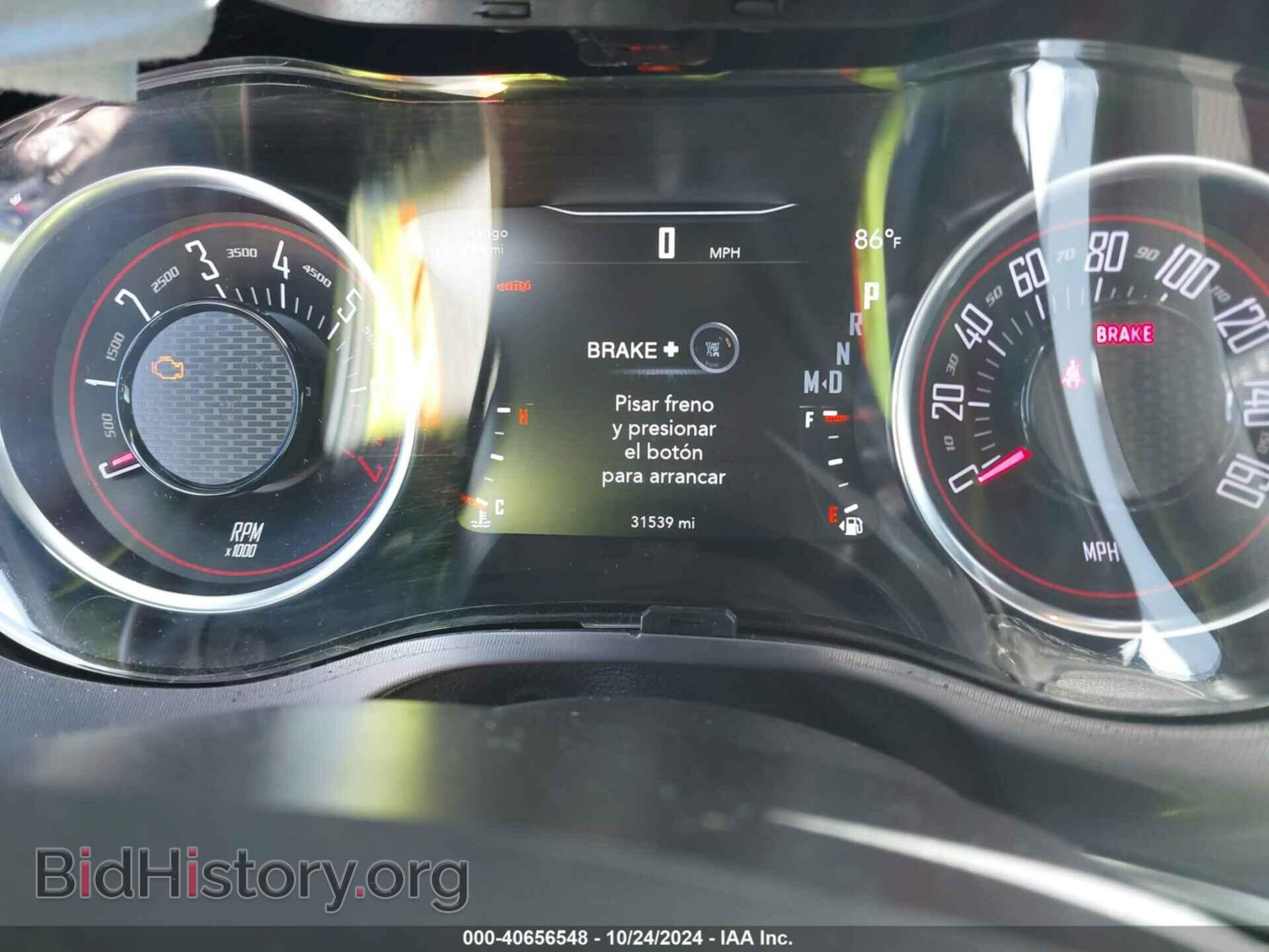 2023 DODGE CHALLENGER - VIN: 2C3CDZAG2PH545886 - Photo 7