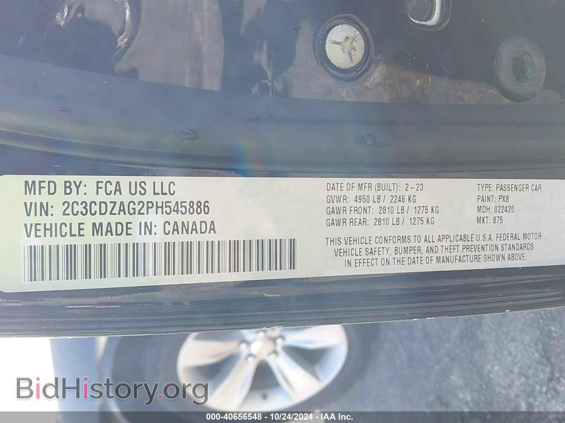 2023 DODGE CHALLENGER - VIN: 2C3CDZAG2PH545886 - Photo 9