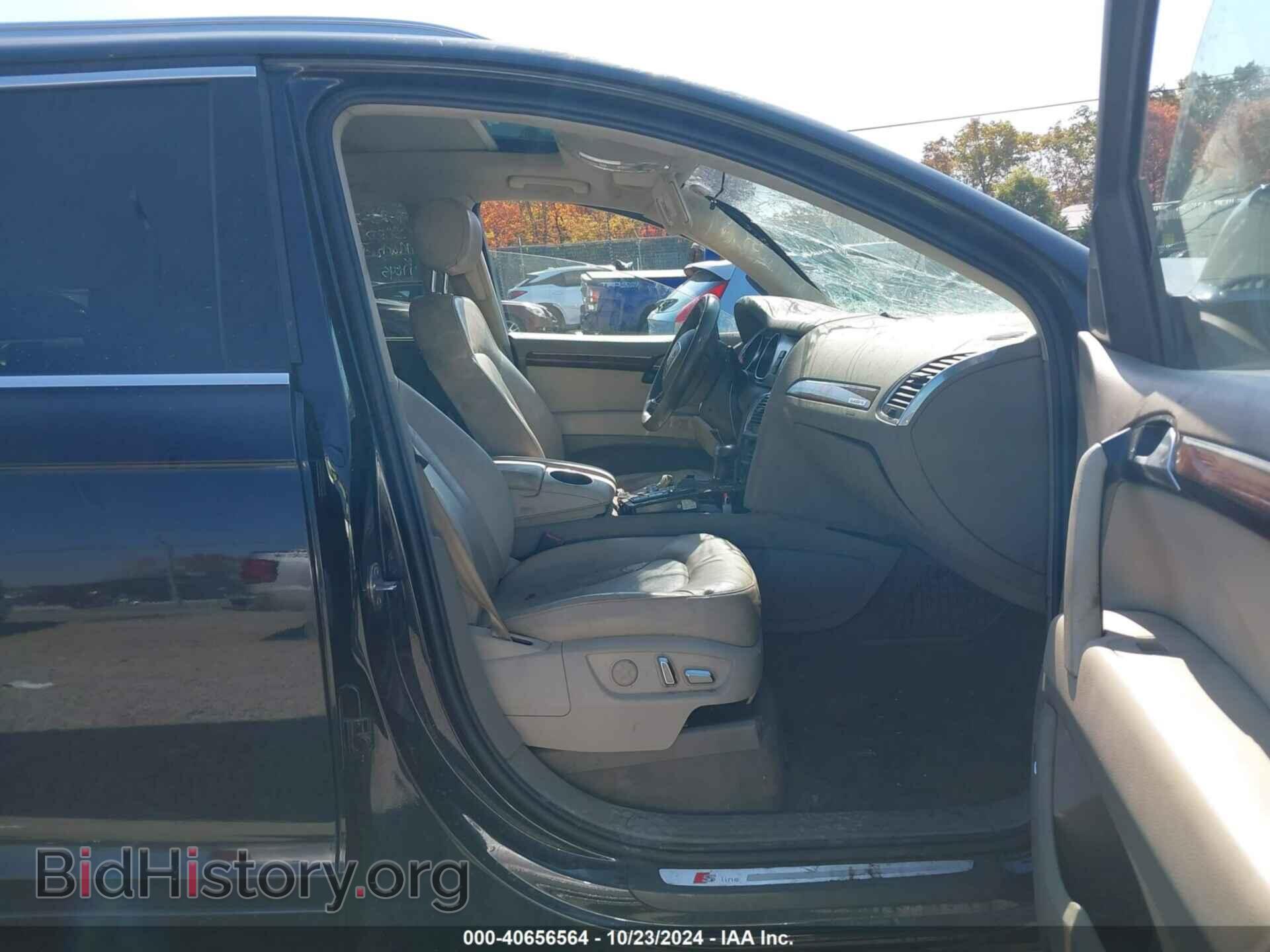 2012 AUDI Q7 - VIN: WA1DGAFE6CD007967 - Фото 5