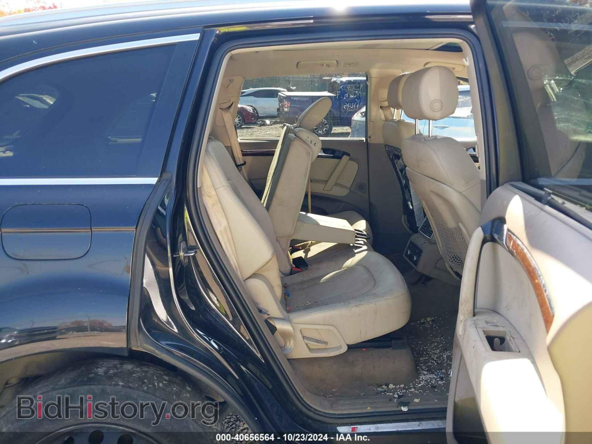 2012 AUDI Q7 - VIN: WA1DGAFE6CD007967 - Фото 8