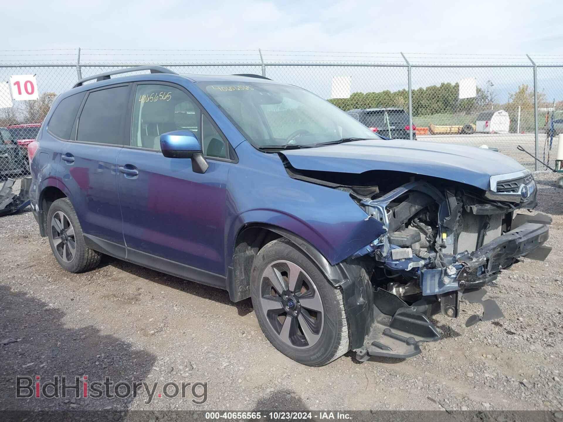 Фотография JF2SJAEC9HH551864 - SUBARU FORESTER 2017