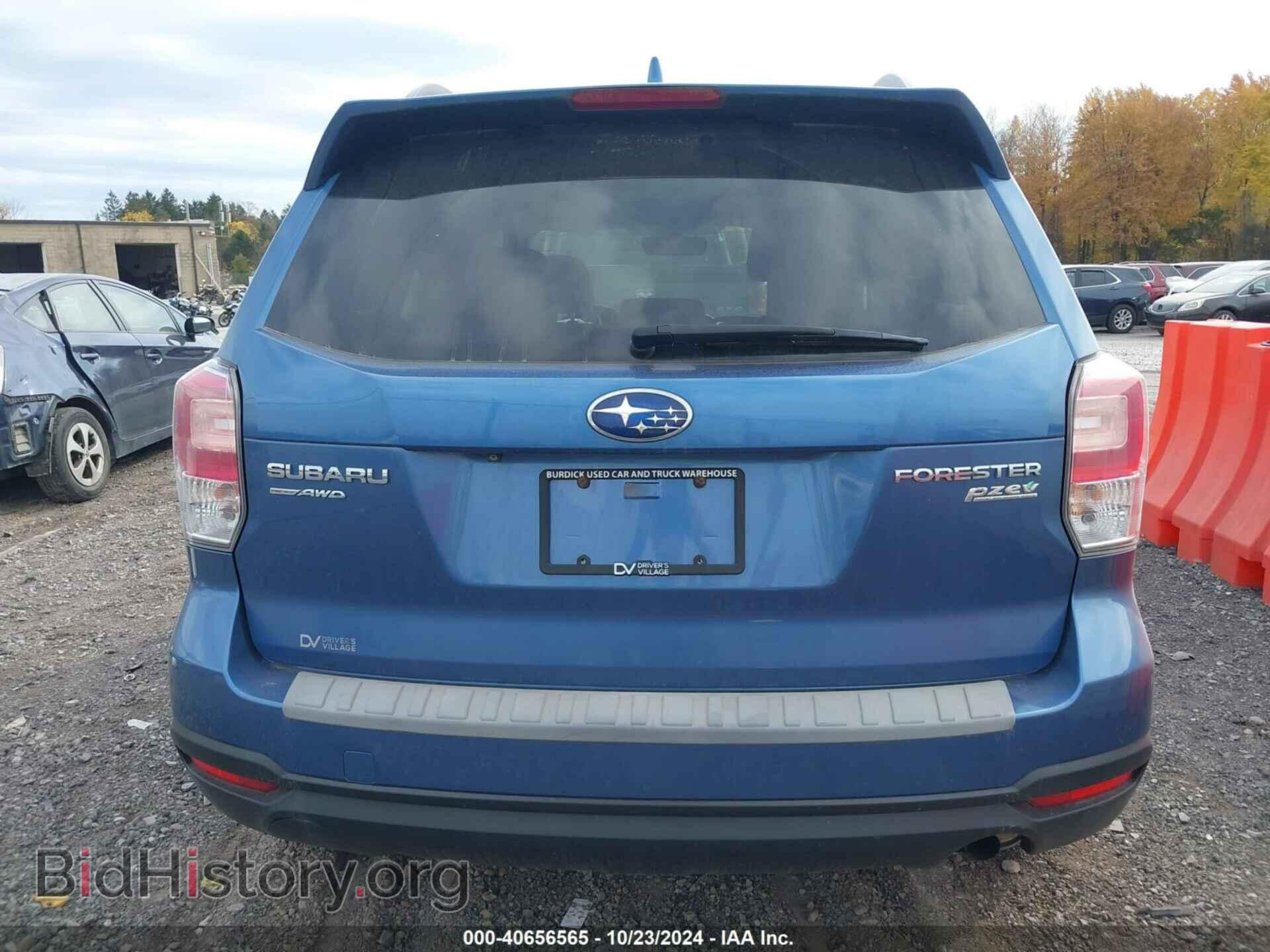 2017 SUBARU FORESTER - VIN: JF2SJAEC9HH551864 - Photo 15