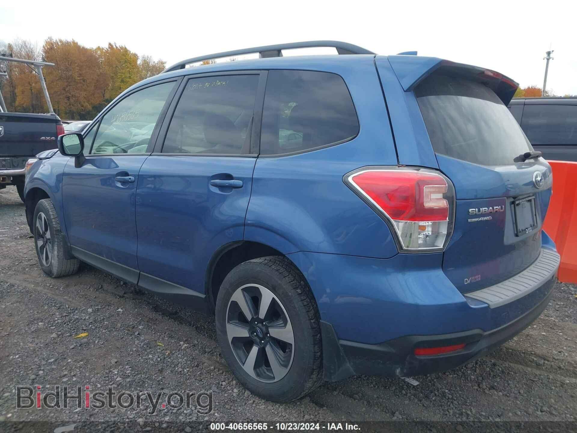 2017 SUBARU FORESTER - VIN: JF2SJAEC9HH551864 - Photo 3
