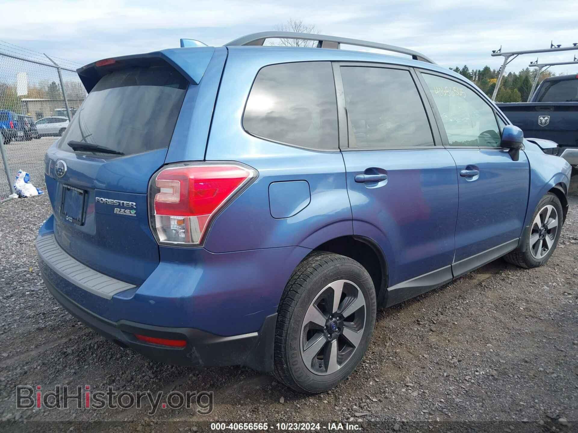 2017 SUBARU FORESTER - VIN: JF2SJAEC9HH551864 - Photo 4