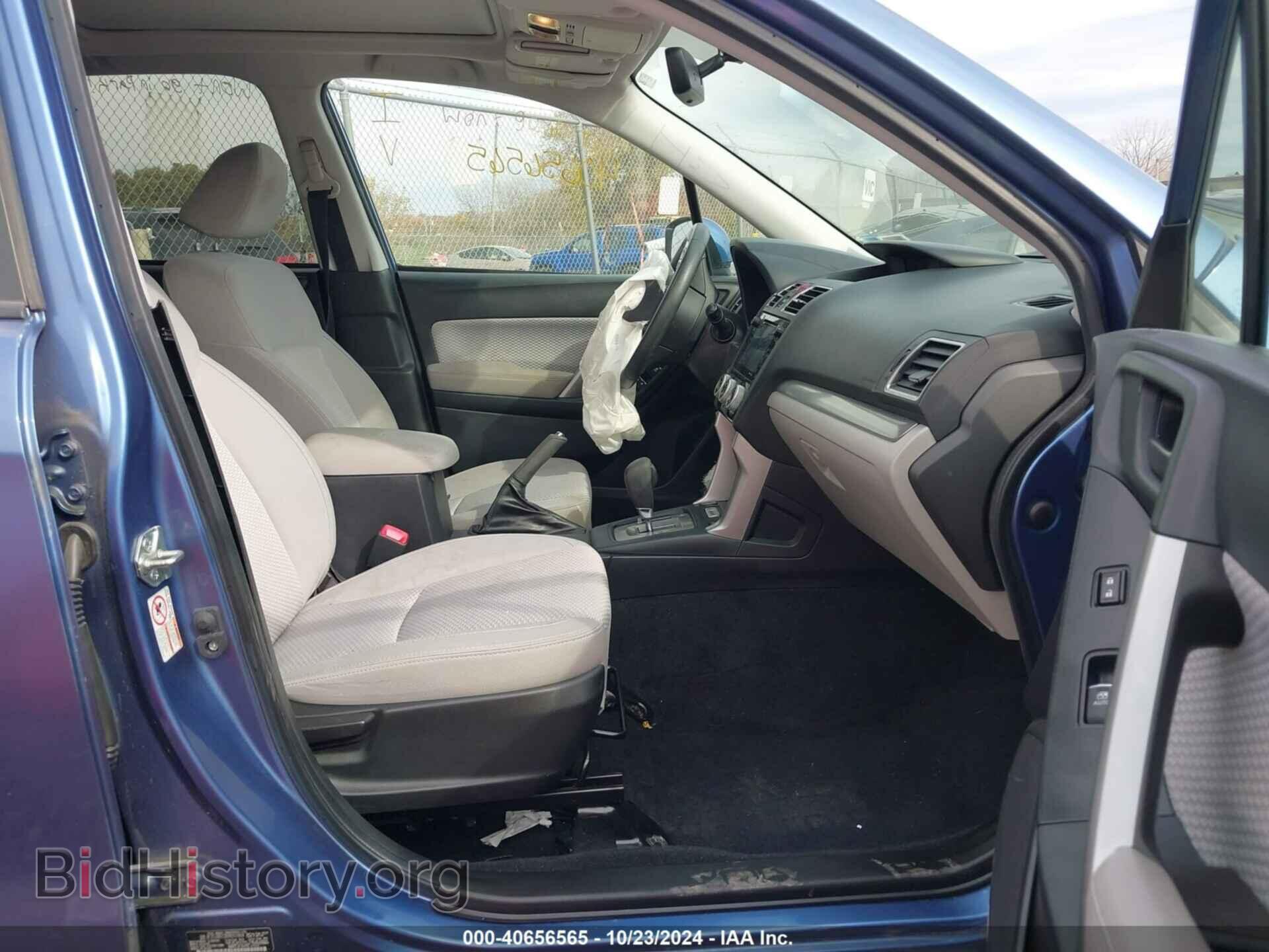 2017 SUBARU FORESTER - VIN: JF2SJAEC9HH551864 - Photo 5
