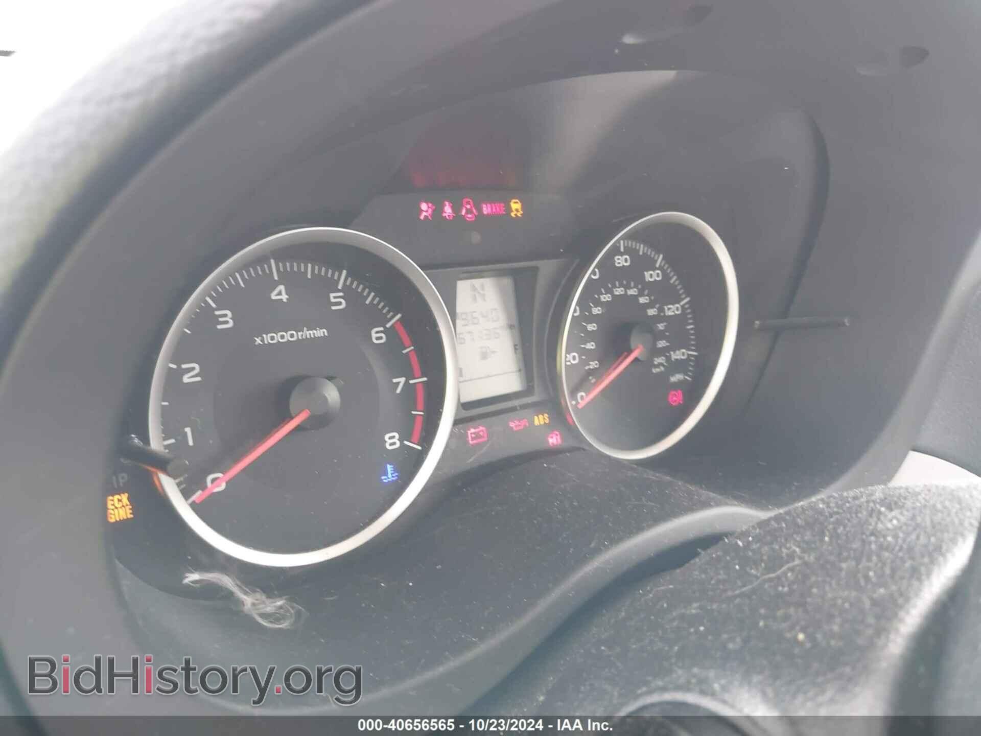 2017 SUBARU FORESTER - VIN: JF2SJAEC9HH551864 - Photo 7