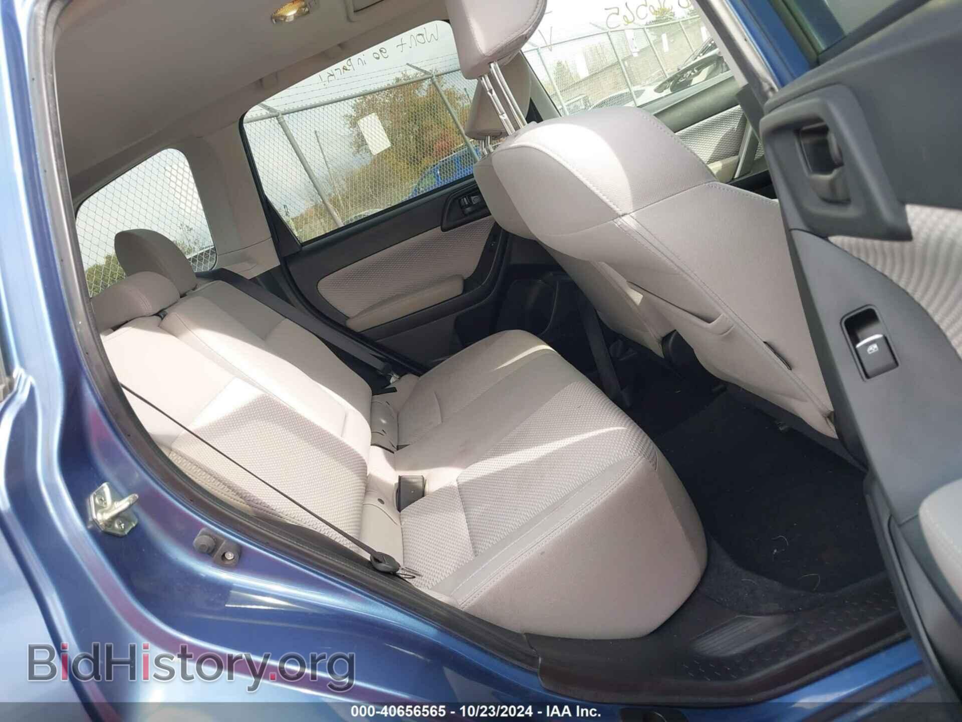 2017 SUBARU FORESTER - VIN: JF2SJAEC9HH551864 - Photo 8