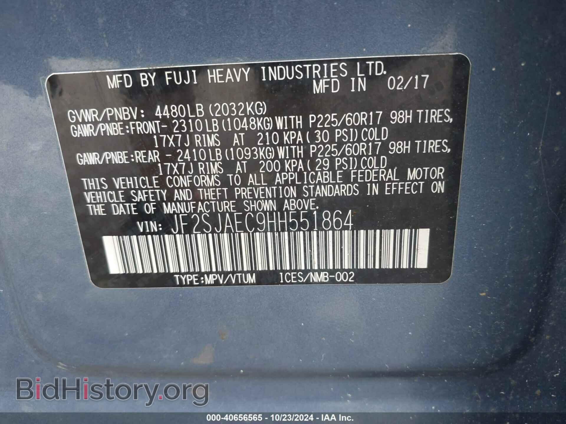 2017 SUBARU FORESTER - VIN: JF2SJAEC9HH551864 - Photo 9