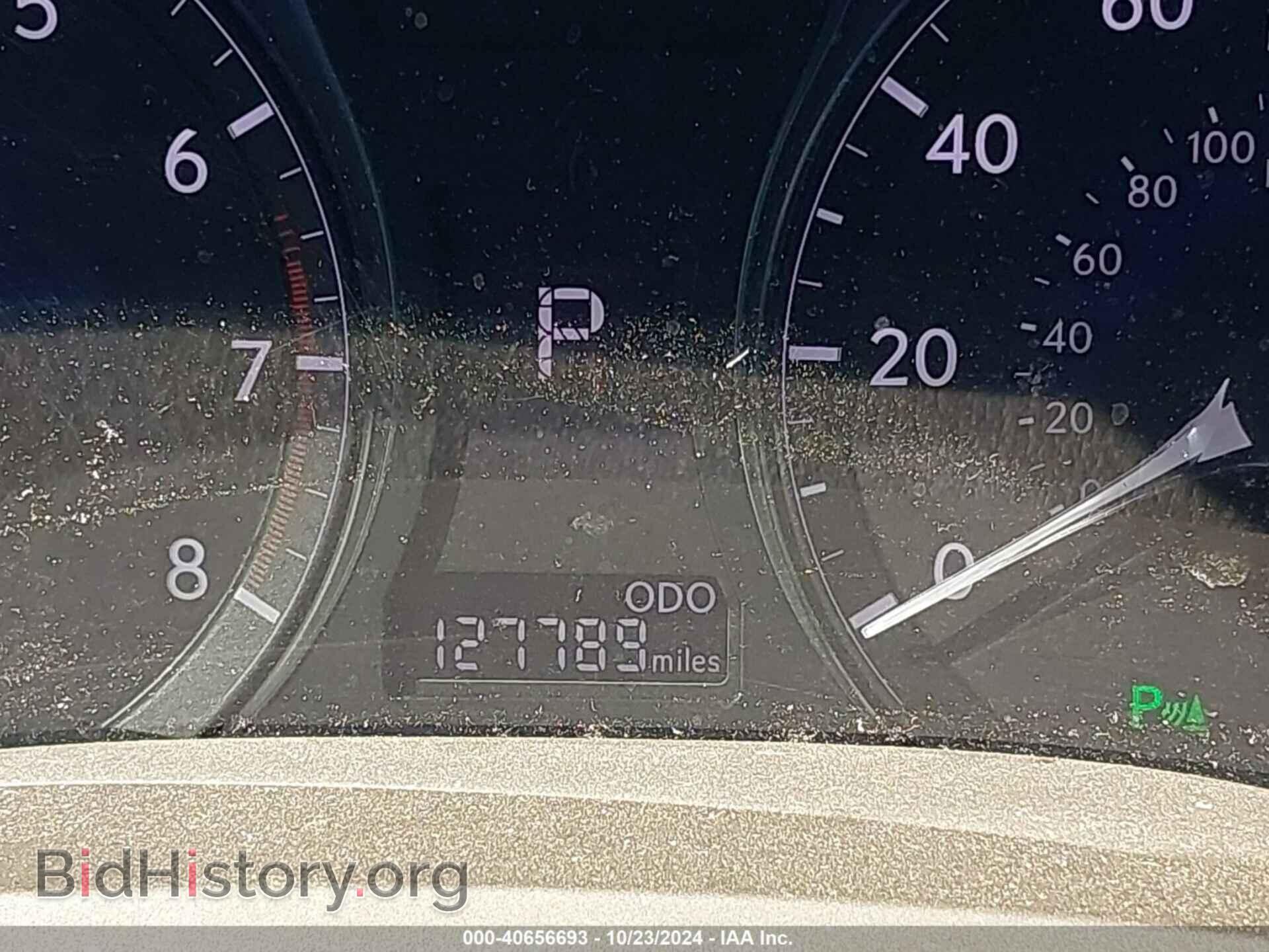 2013 LEXUS RX 350 - VIN: 2T2BK1BA6DC189873 - Фото 15