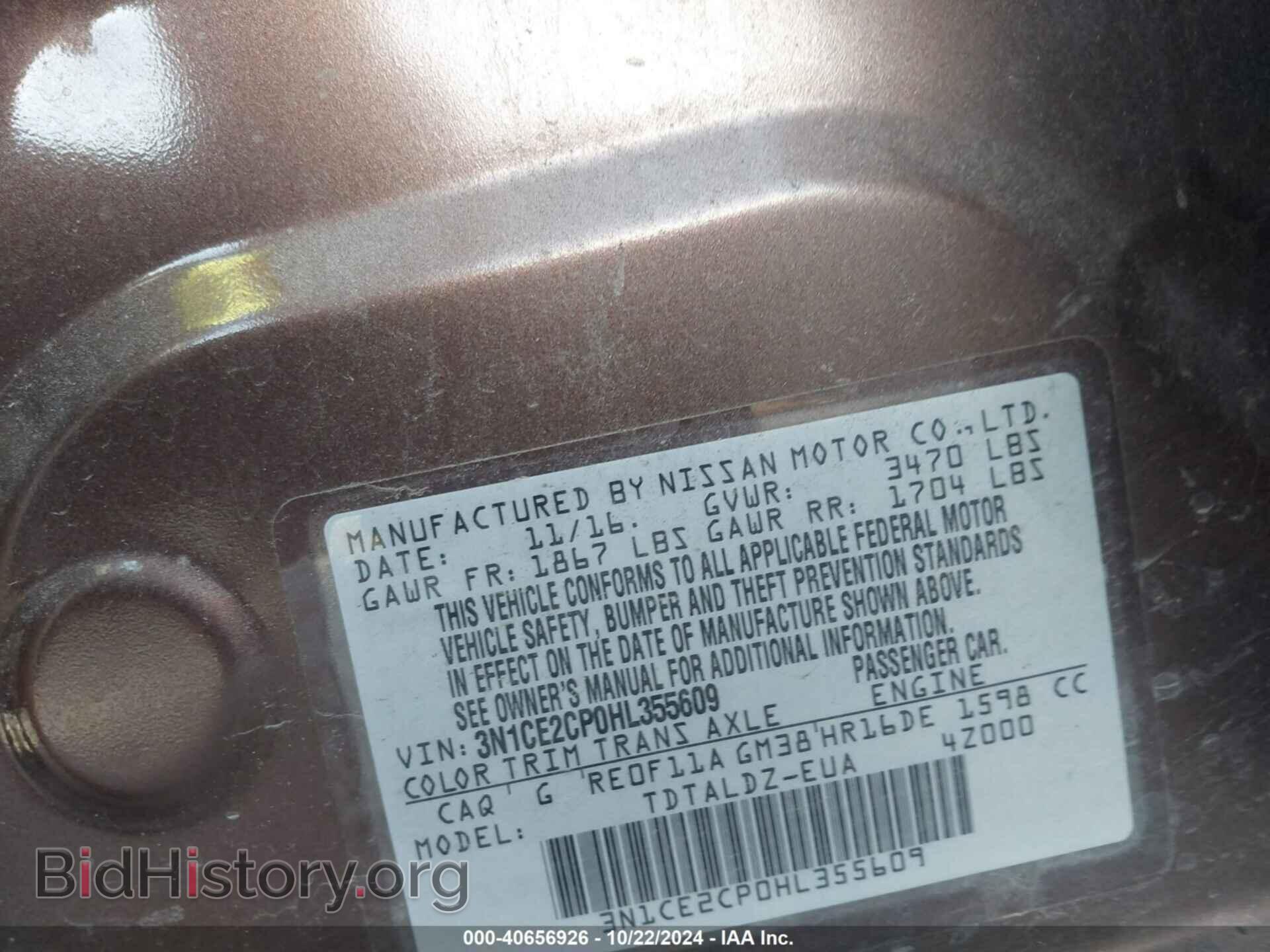 2017 NISSAN VERSA NOTE - VIN: 3N1CE2CP0HL355609 - Photo 9
