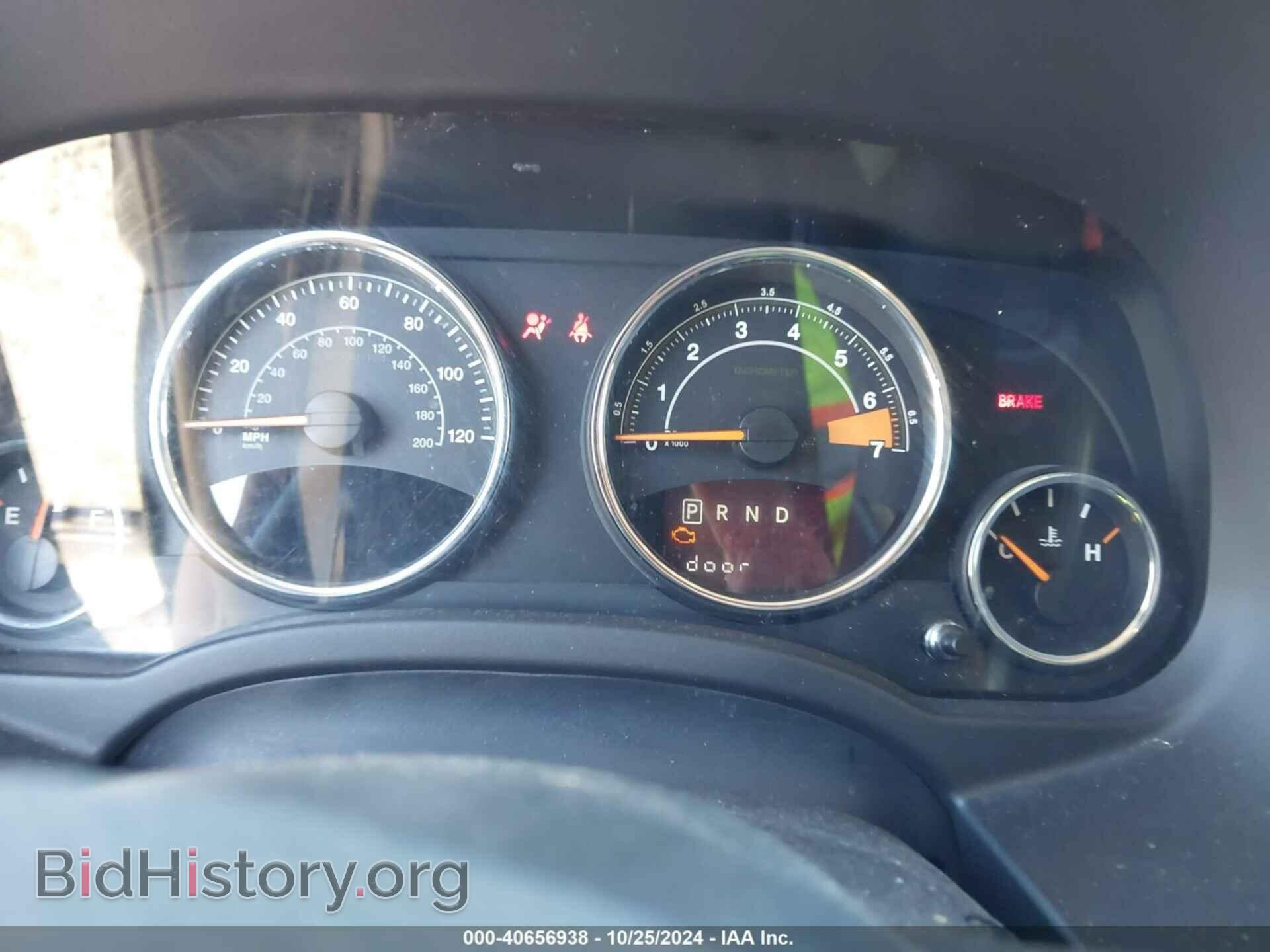 2015 JEEP COMPASS - VIN: 1C4NJDEB8FD136009 - Фото 7
