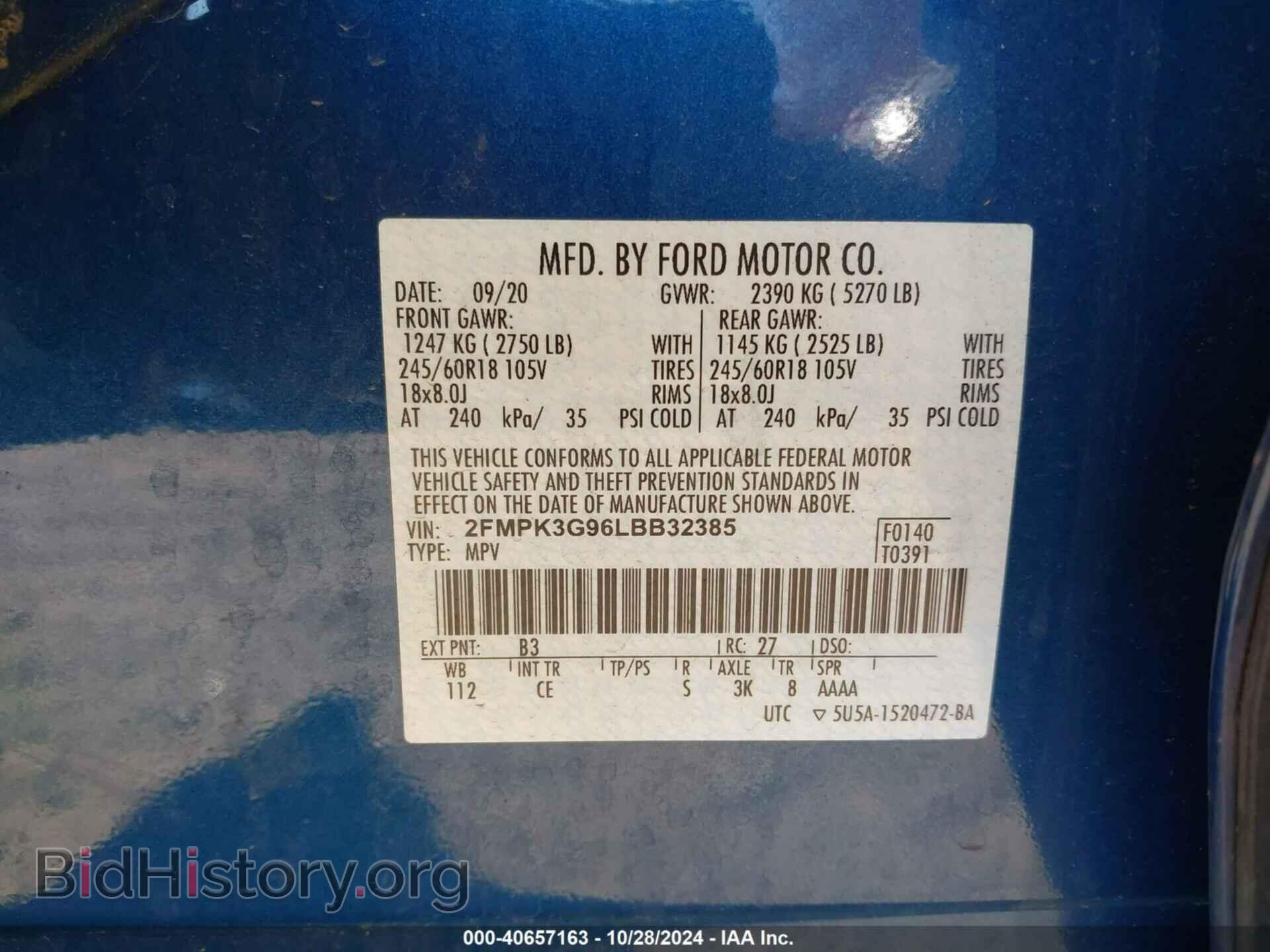 2020 FORD EDGE - VIN: 2FMPK3G96LBB32385 - Фото 9
