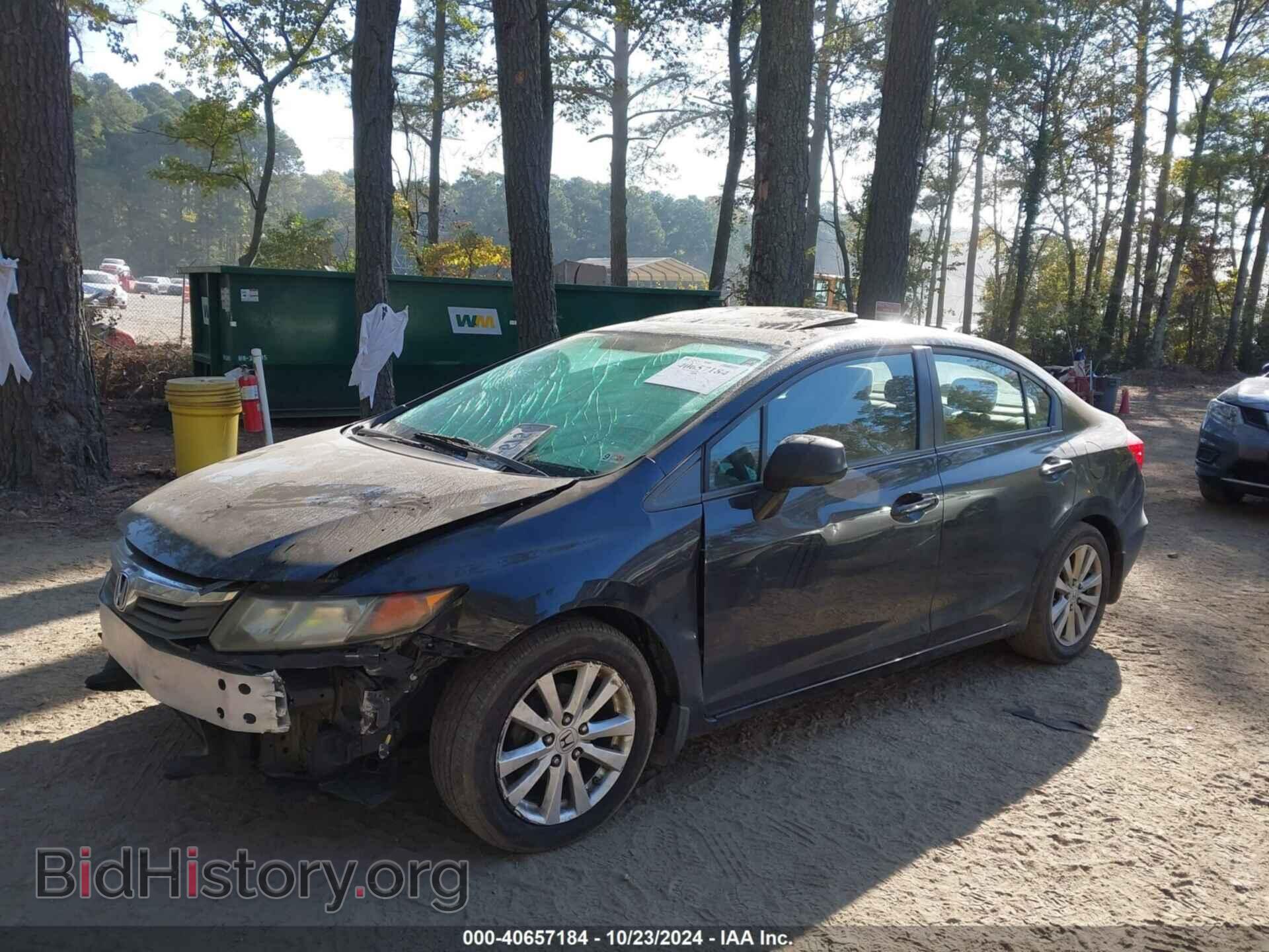 2012 HONDA CIVIC - VIN: 19XFB2F83CE373493 - Фото 2