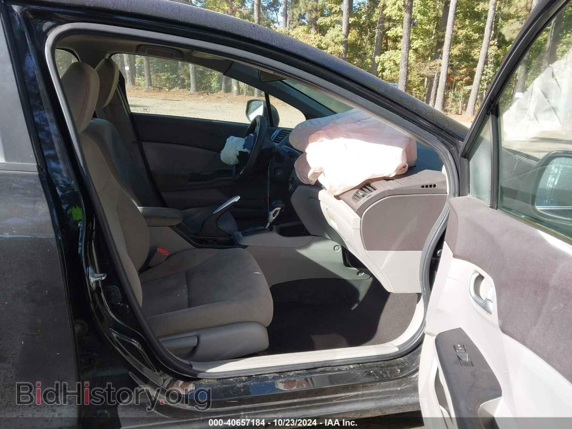 2012 HONDA CIVIC - VIN: 19XFB2F83CE373493 - Фото 5