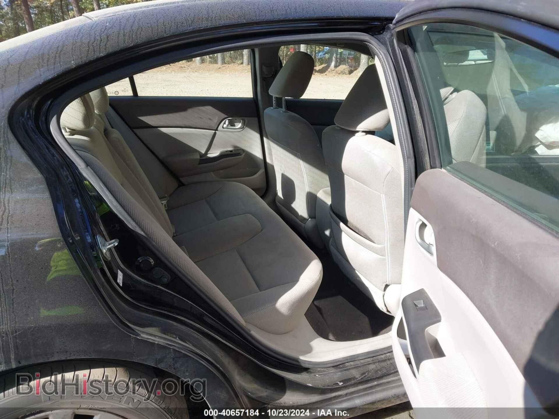 2012 HONDA CIVIC - VIN: 19XFB2F83CE373493 - Фото 8