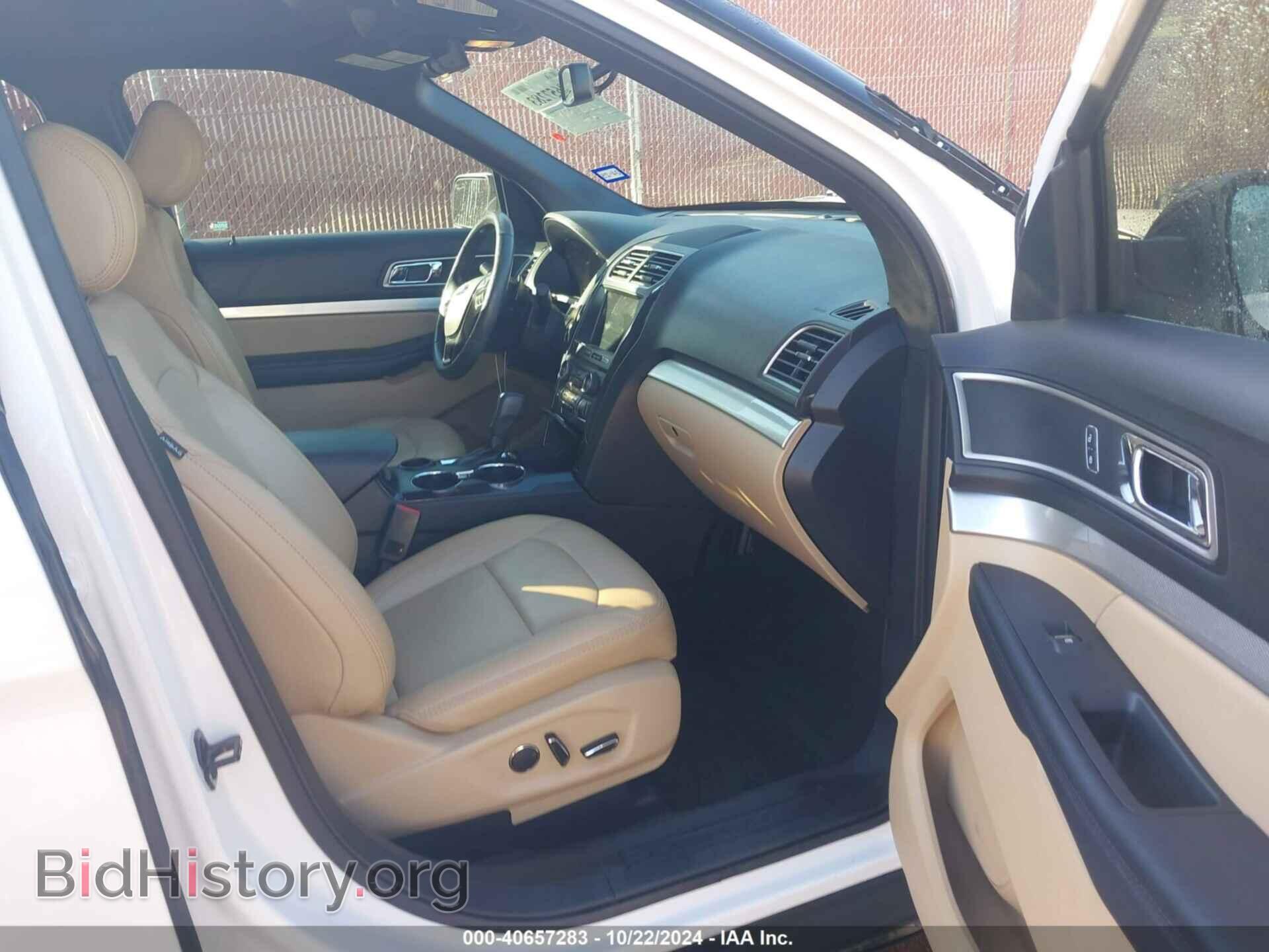 2017 FORD EXPLORER - VIN: 1FM5K7D86HGC46655 - Фото 5