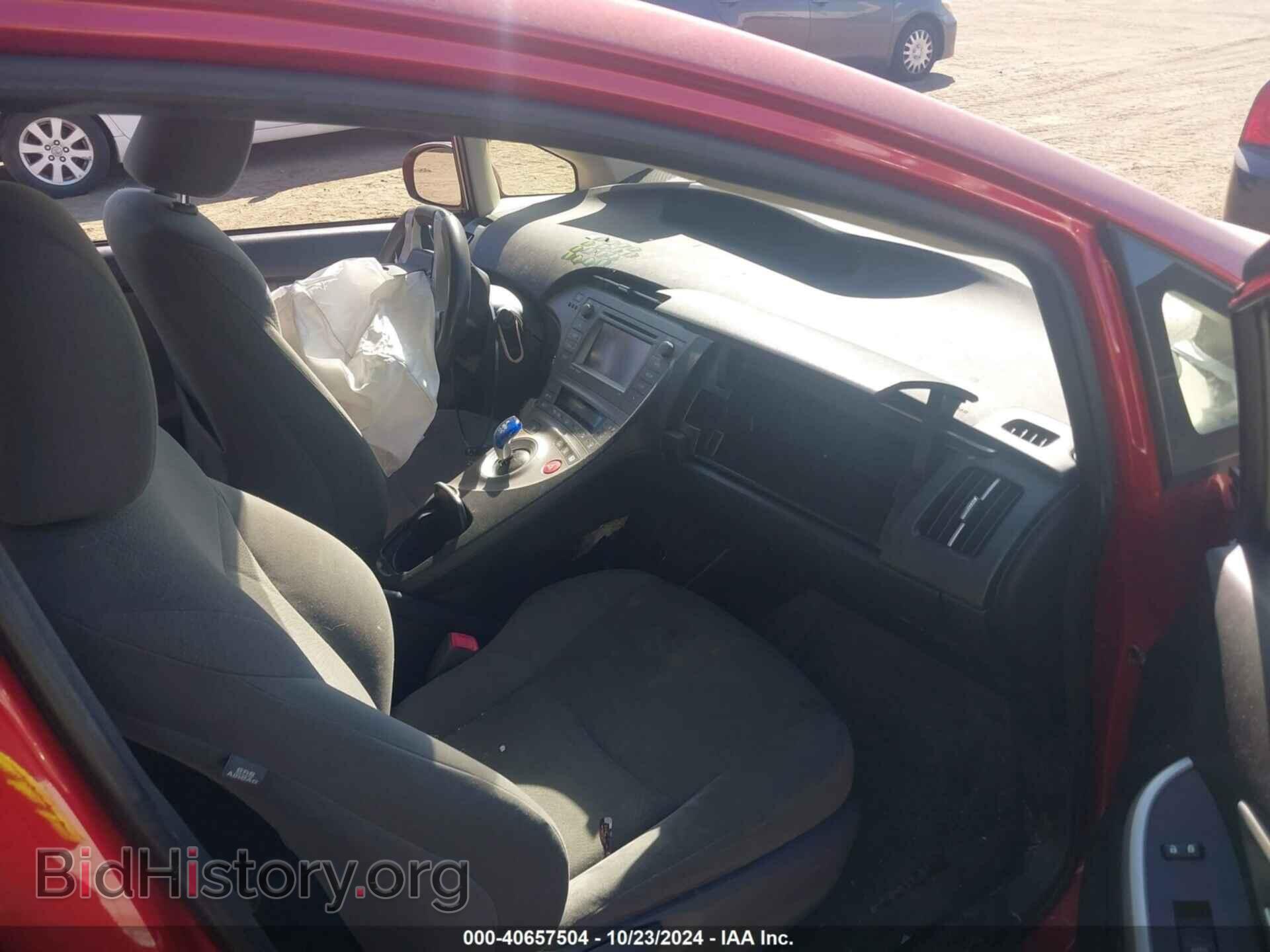2013 TOYOTA PRIUS - VIN: JTDKN3DU4D0345336 - Фото 4